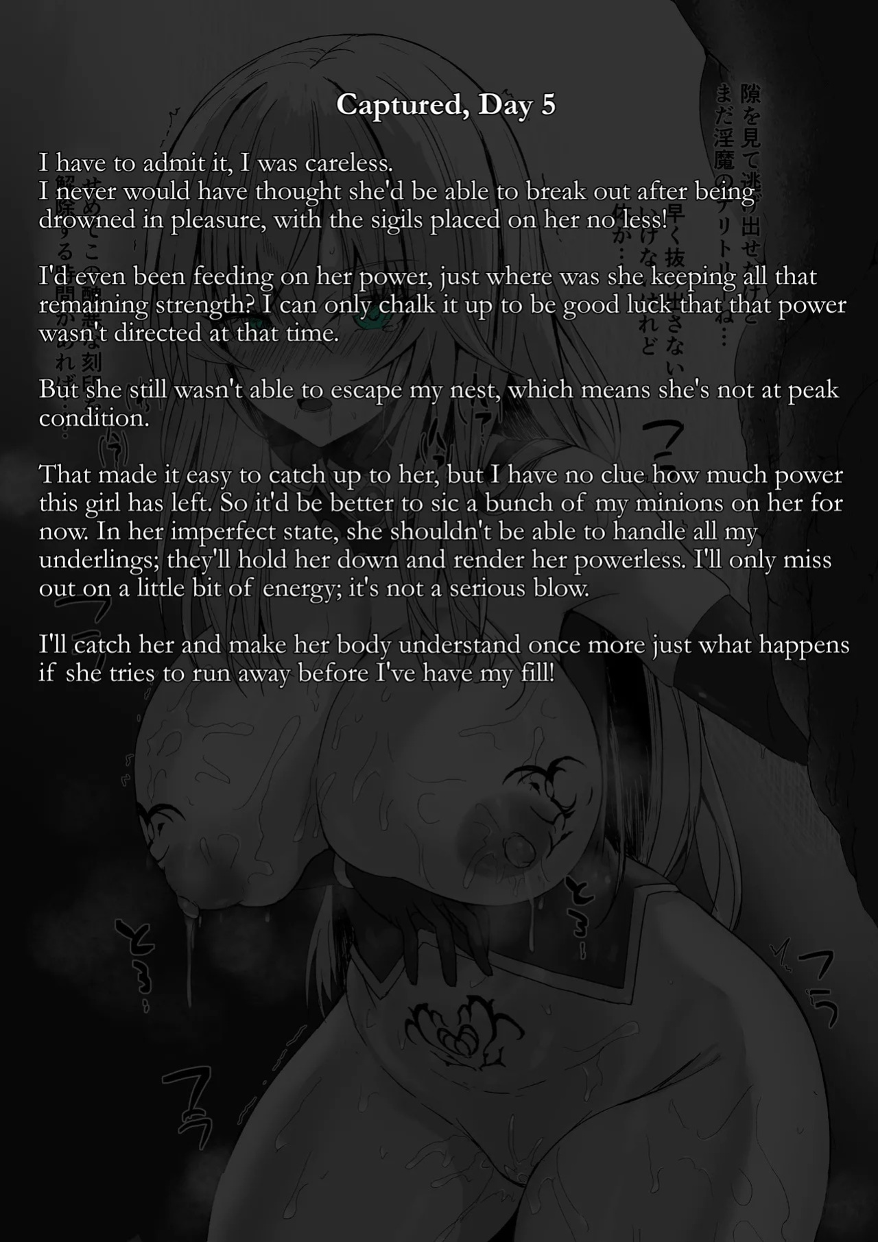 [Binkan Argento] Senki Hokaku Nikki | Log of a Warrior Princess's Capture [English] (Pangean)