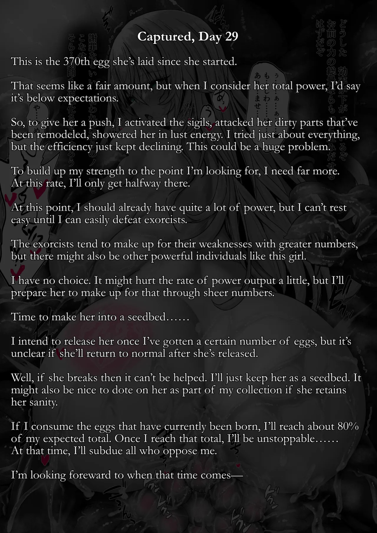 [Binkan Argento] Senki Hokaku Nikki | Log of a Warrior Princess's Capture [English] (Pangean)