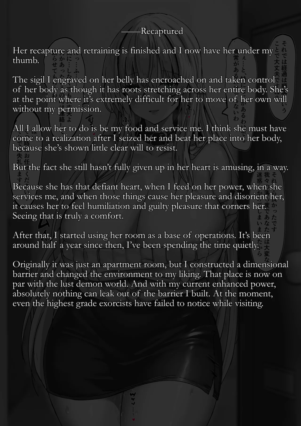 [Binkan Argento] Senki Hokaku Nikki | Log of a Warrior Princess's Capture [English] (Pangean)