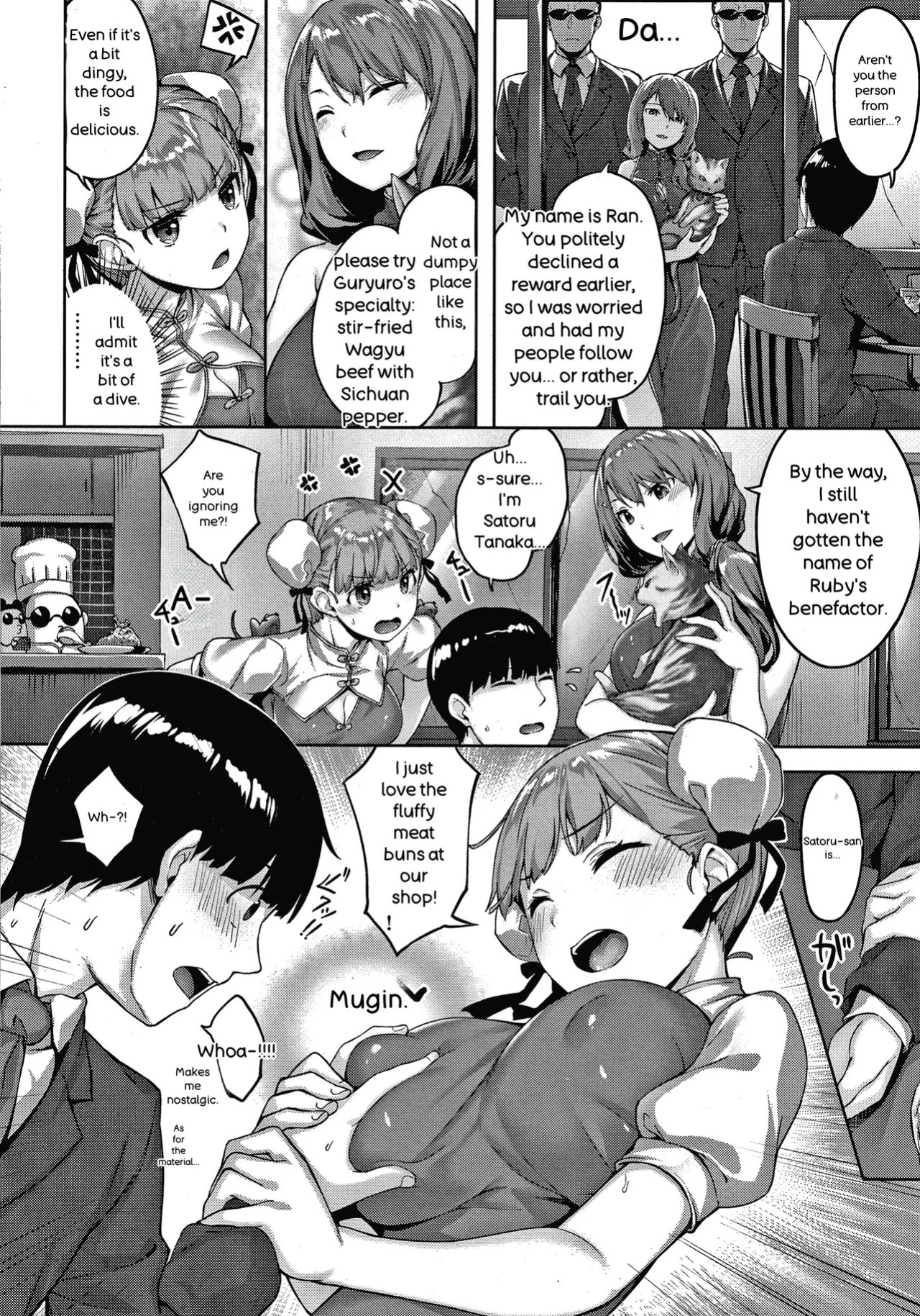 [Hinasaki Yo] Nureta Hana no Nioi - Scent of Wet Flower [English]