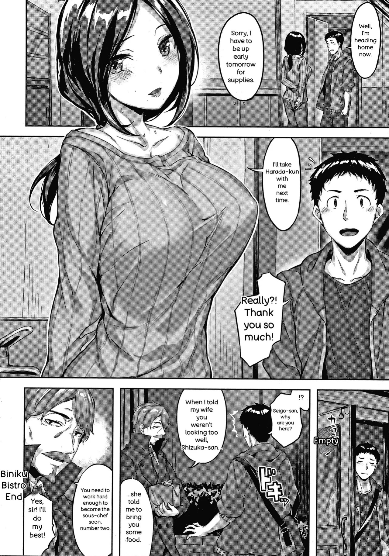 [Hinasaki Yo] Nureta Hana no Nioi - Scent of Wet Flower [English]