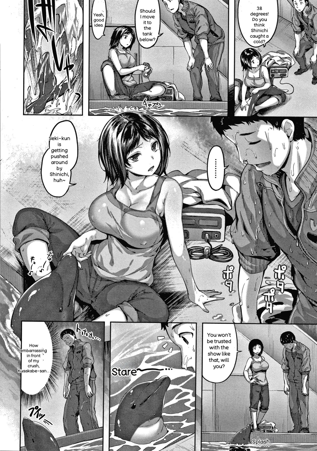 [Hinasaki Yo] Nureta Hana no Nioi - Scent of Wet Flower [English]