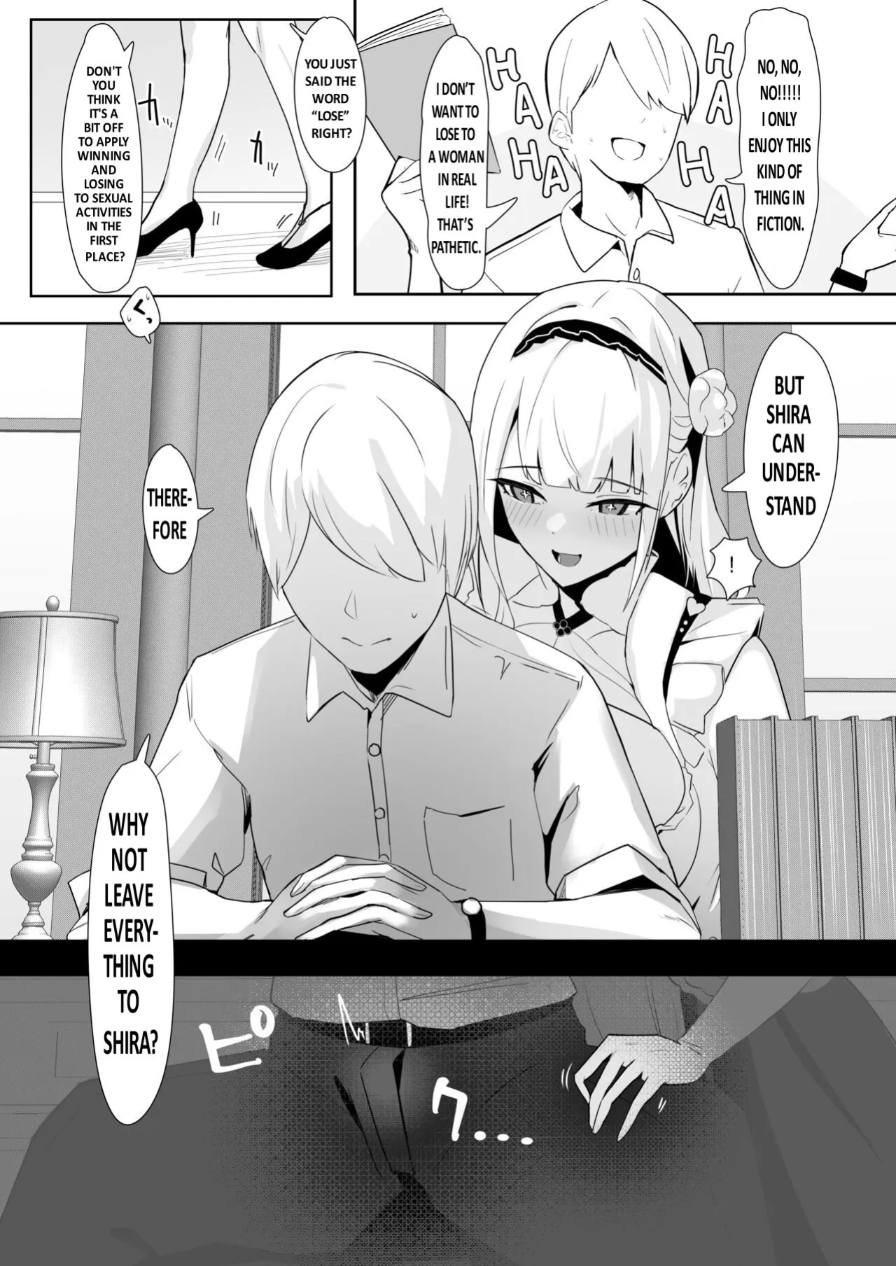[Futo Fukutsu (Oza)] Kimi ni Sasageru High-End (Azur Lane) [English] [Digital]