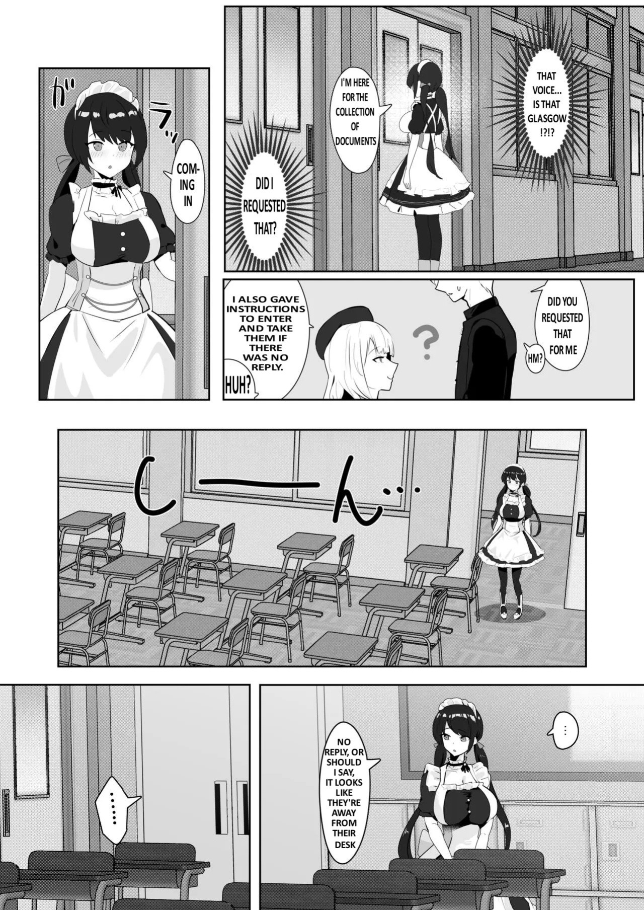 [Futo Fukutsu (Oza)] Kimi ni Sasageru High-End (Azur Lane) [English] [Digital]