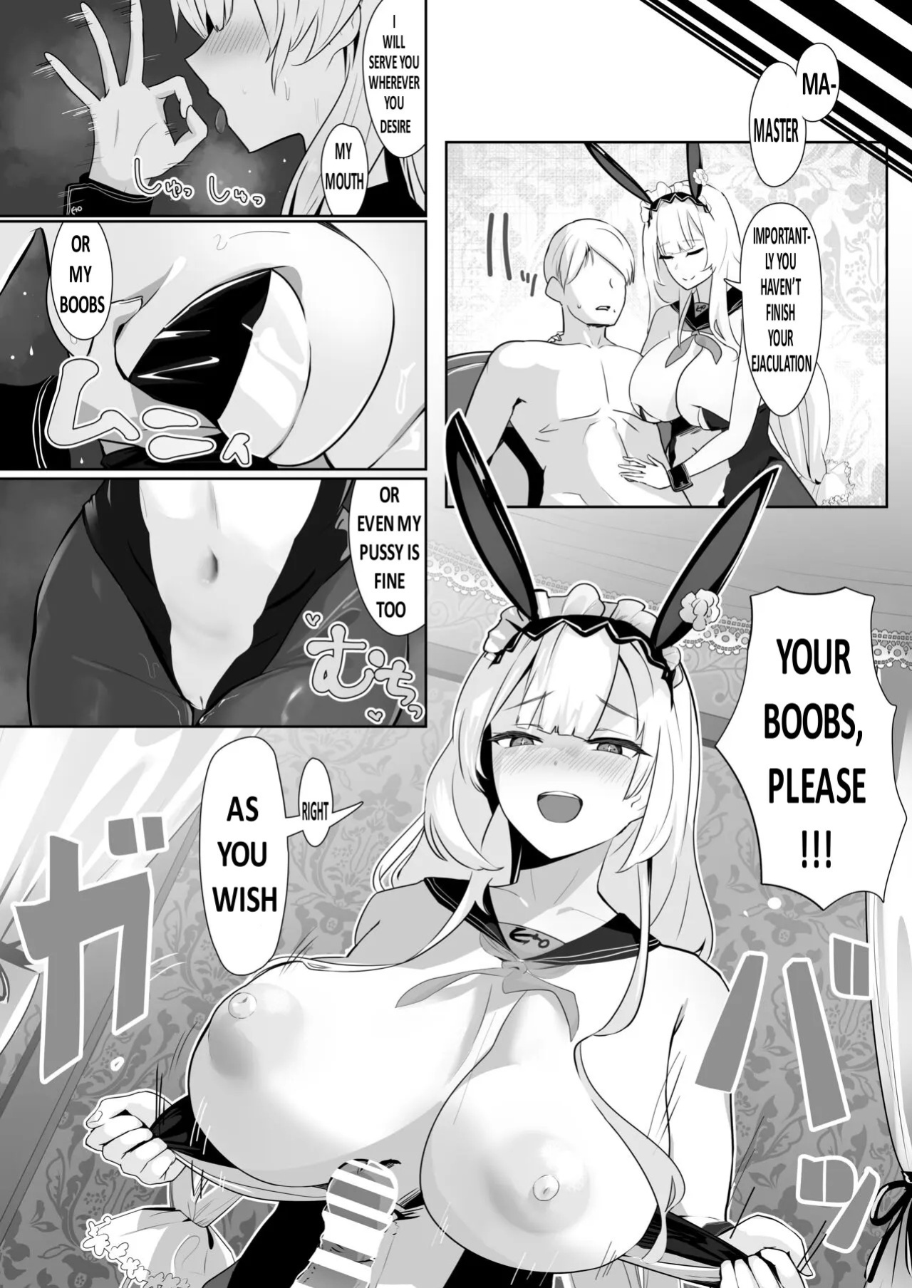 [Futo Fukutsu (Oza)] Kimi ni Sasageru High-End (Azur Lane) [English] [Digital]