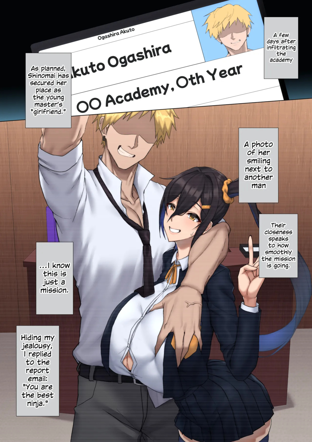 [Doraias Kazuyo] She is on an undercover mission...♥ [English]