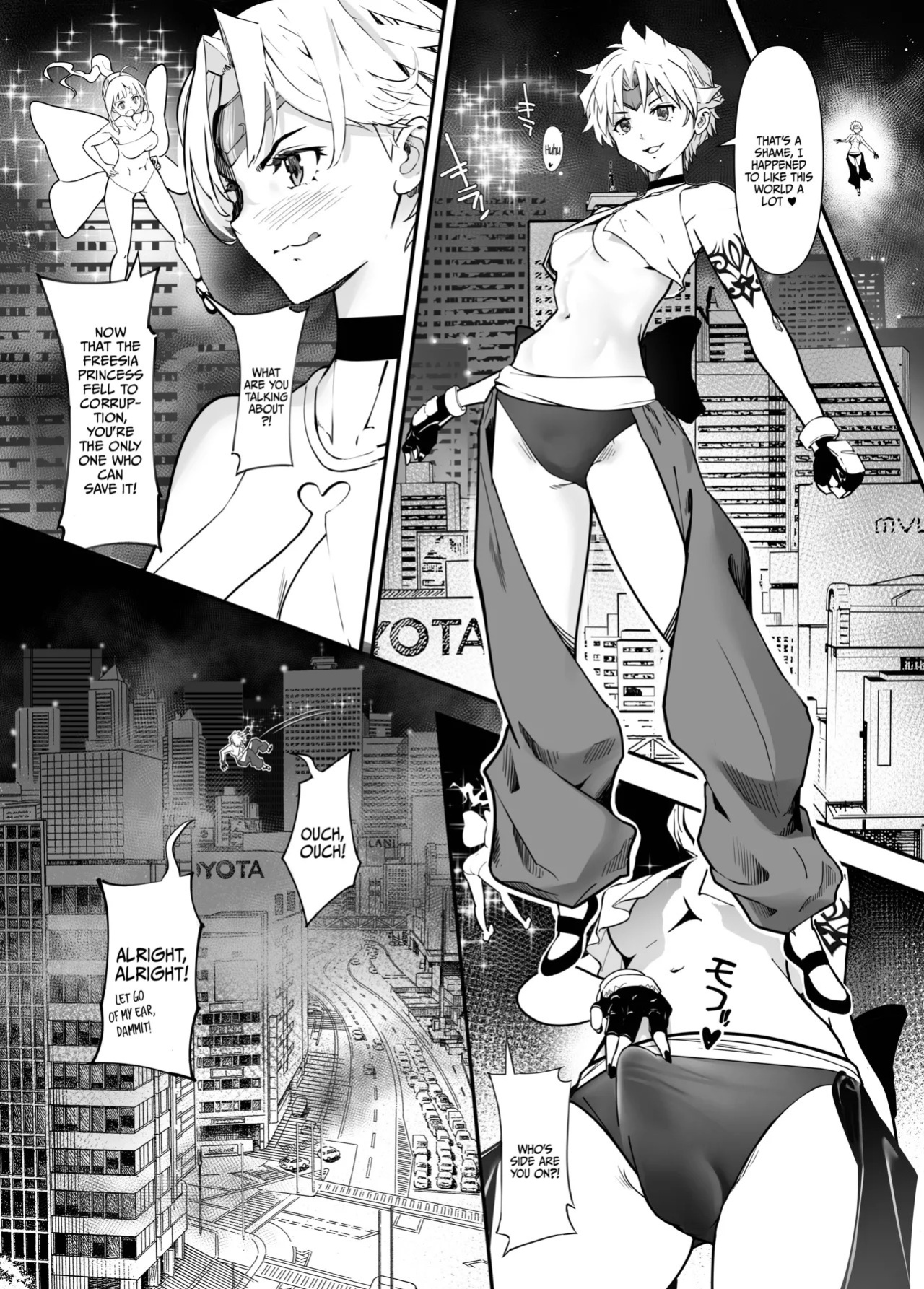 [Shiratama] Seigun no Tami Freejia 3 ~Yokujou~ | Holy Warrior Freesia's Awakening Temptations 3 ~Desire~ [English] [Kinsei Translations]