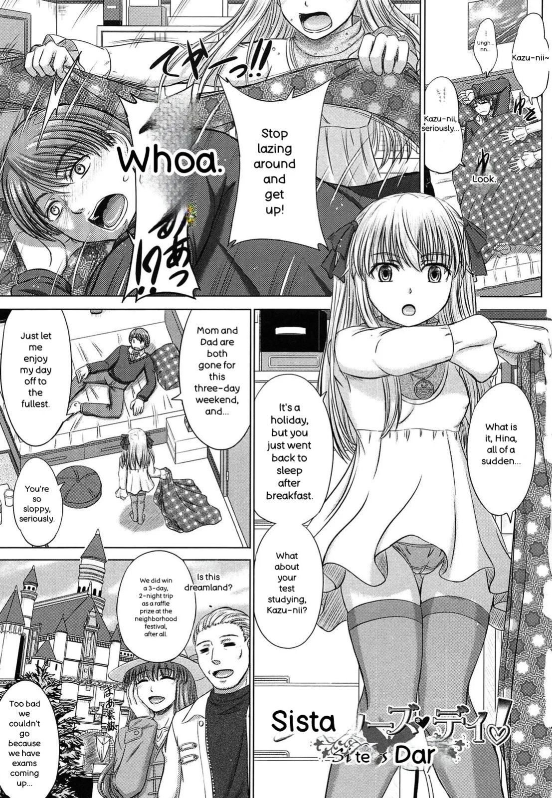 [Inanaki Shiki] Houkago Kouhai Note - After School Mating Notes [Digital] [ENGLISH]