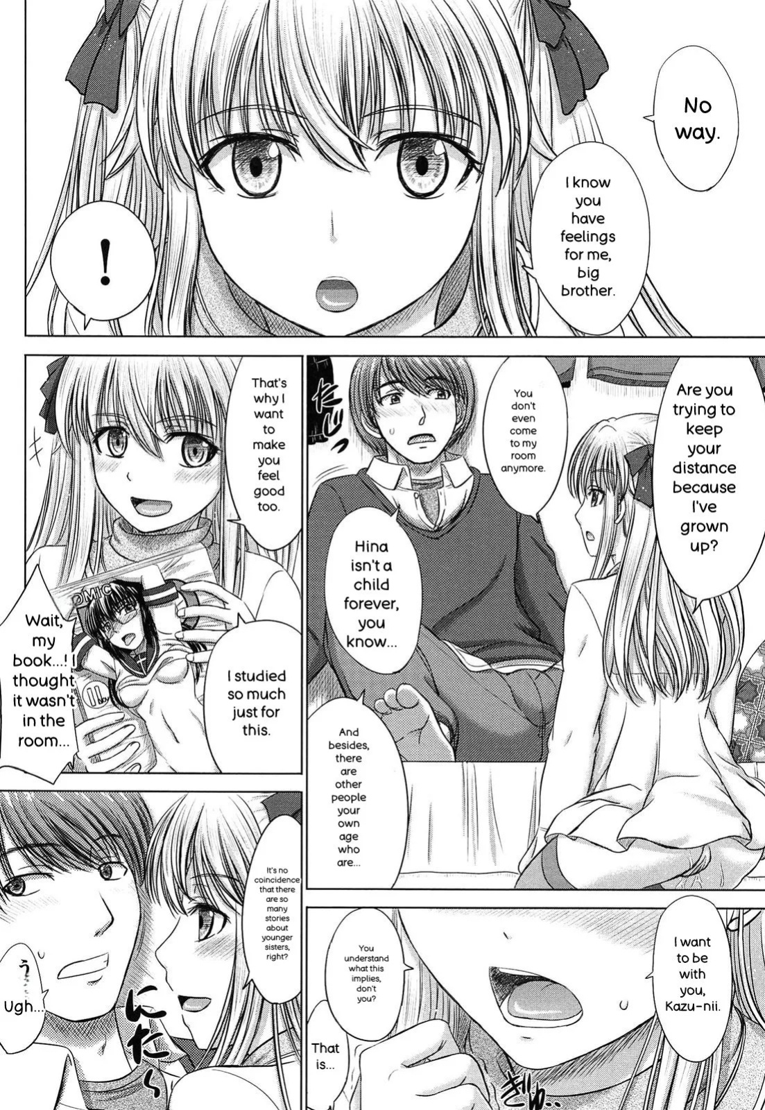 [Inanaki Shiki] Houkago Kouhai Note - After School Mating Notes [Digital] [ENGLISH]