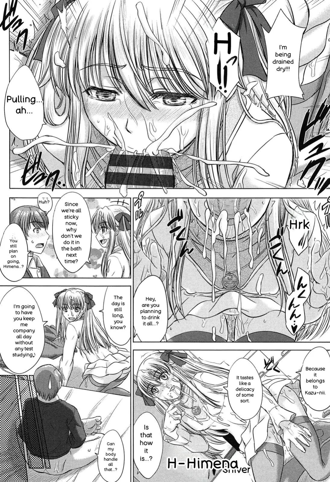 [Inanaki Shiki] Houkago Kouhai Note - After School Mating Notes [Digital] [ENGLISH]