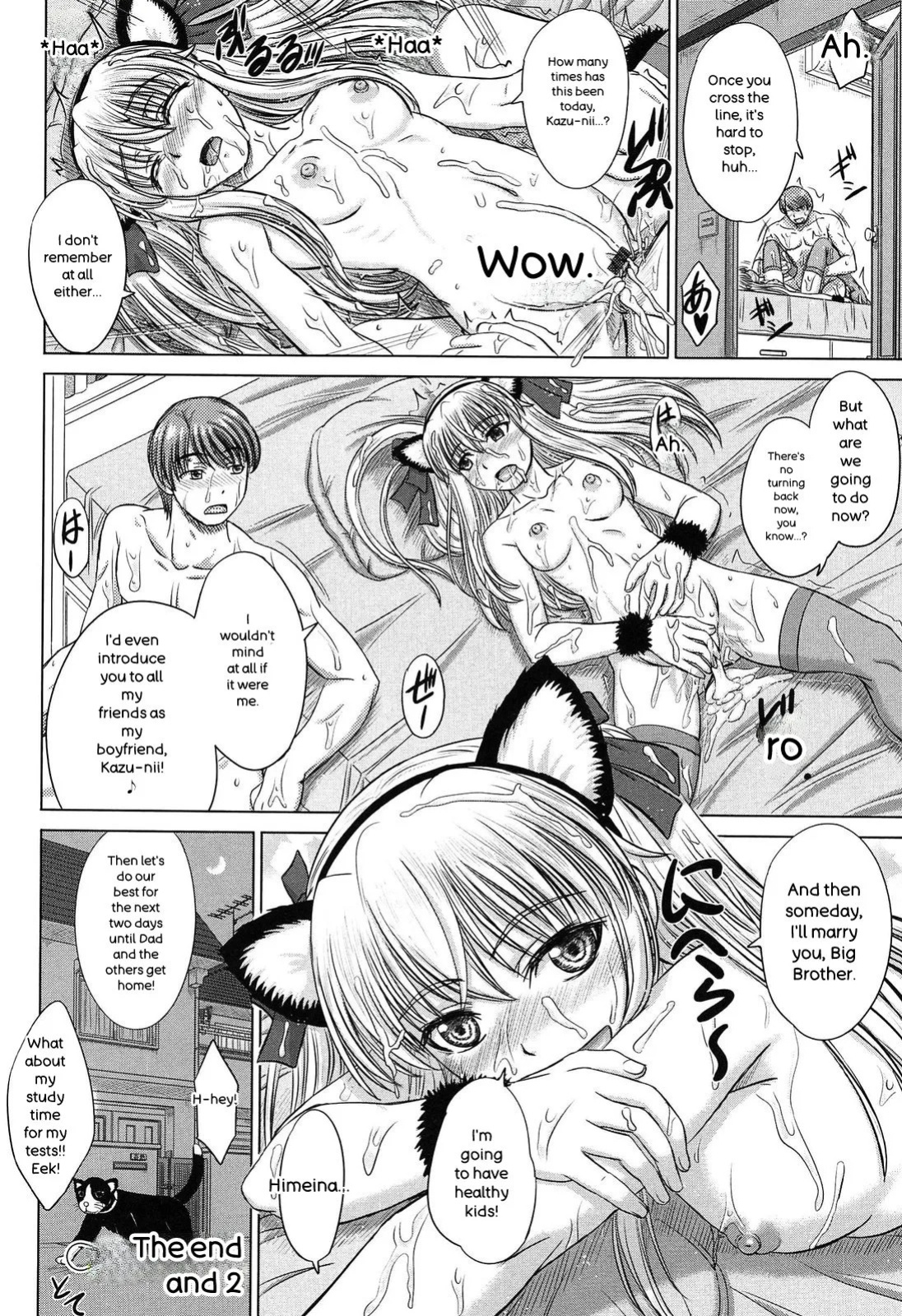 [Inanaki Shiki] Houkago Kouhai Note - After School Mating Notes [Digital] [ENGLISH]
