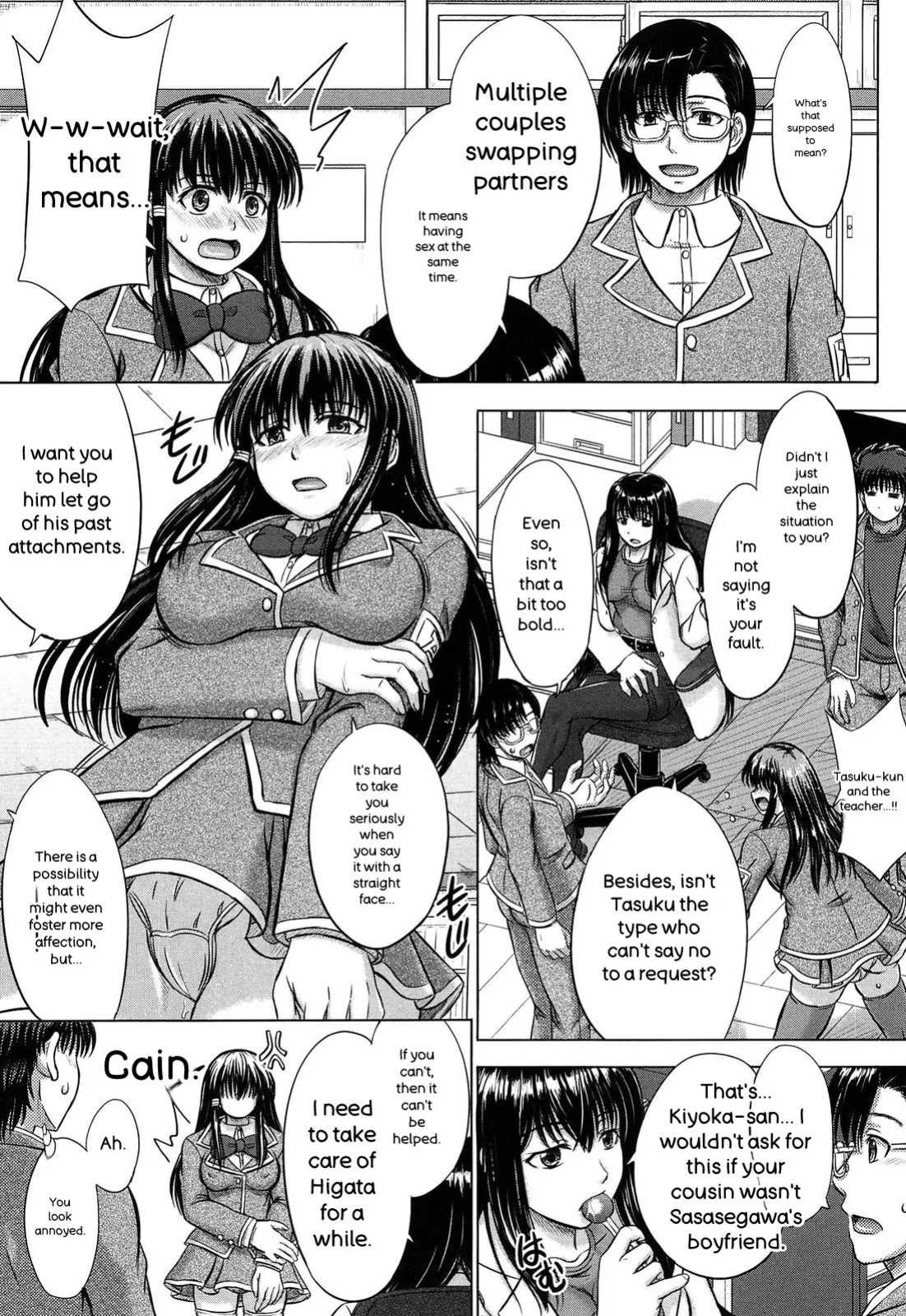 [Inanaki Shiki] Houkago Kouhai Note - After School Mating Notes [Digital] [ENGLISH]