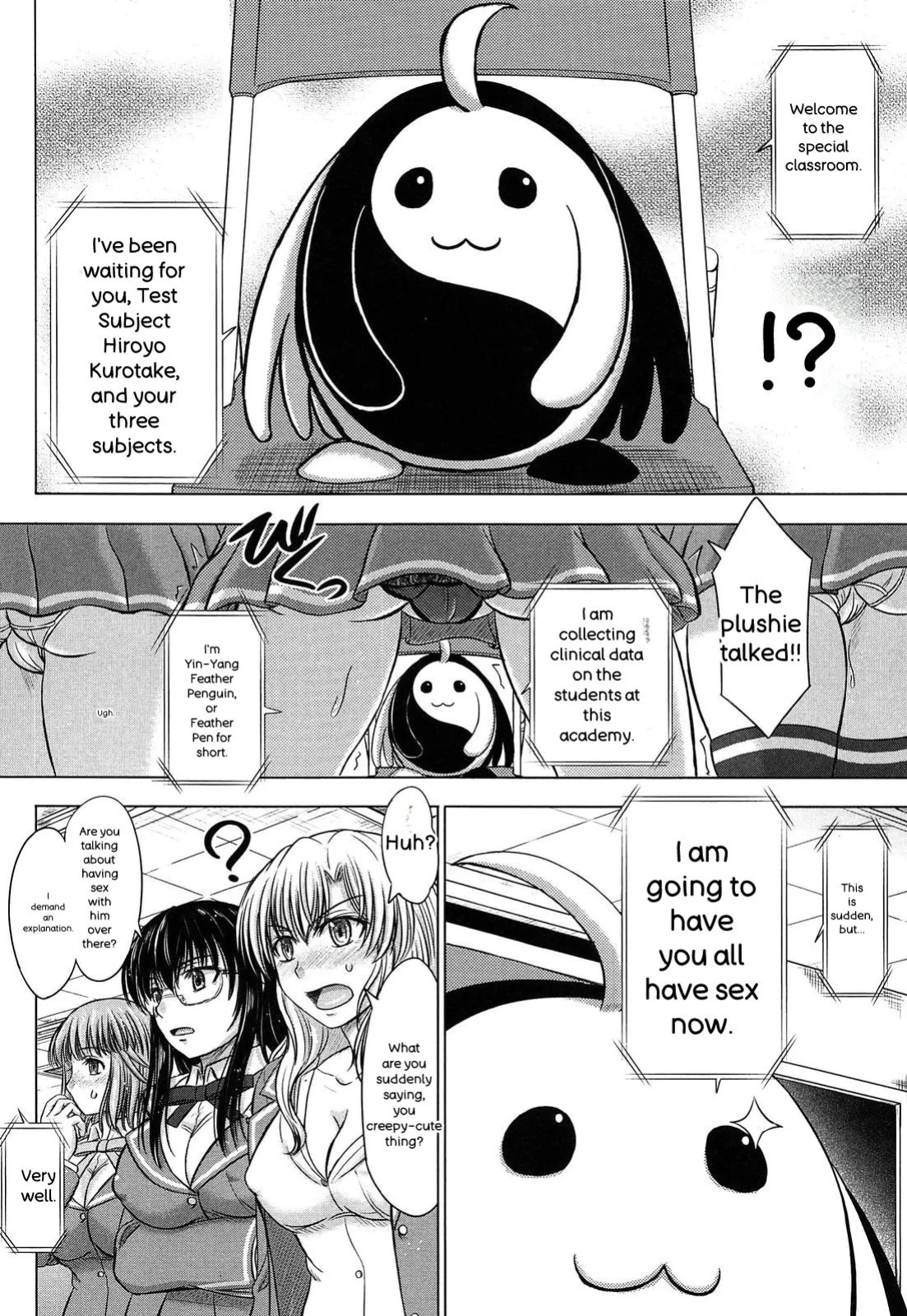 [Inanaki Shiki] Houkago Kouhai Note - After School Mating Notes [Digital] [ENGLISH]