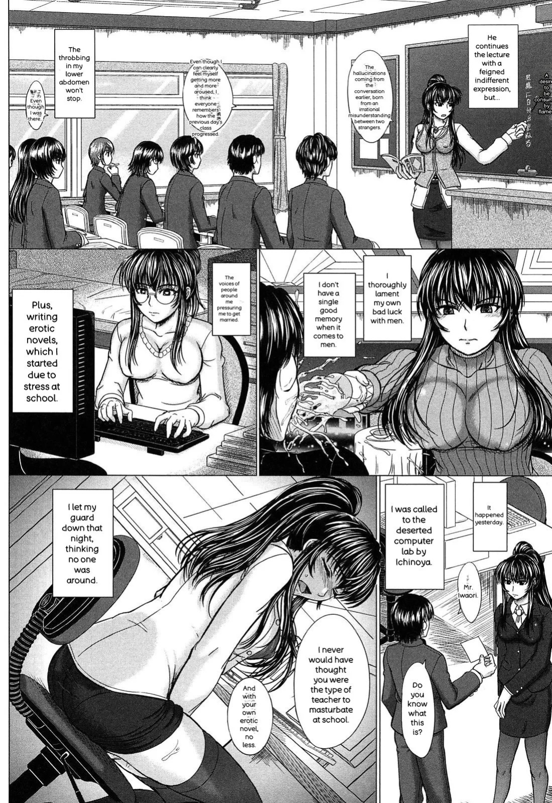 [Inanaki Shiki] Houkago Kouhai Note - After School Mating Notes [Digital] [ENGLISH]