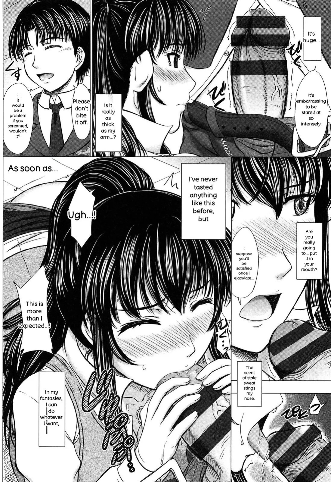 [Inanaki Shiki] Houkago Kouhai Note - After School Mating Notes [Digital] [ENGLISH]