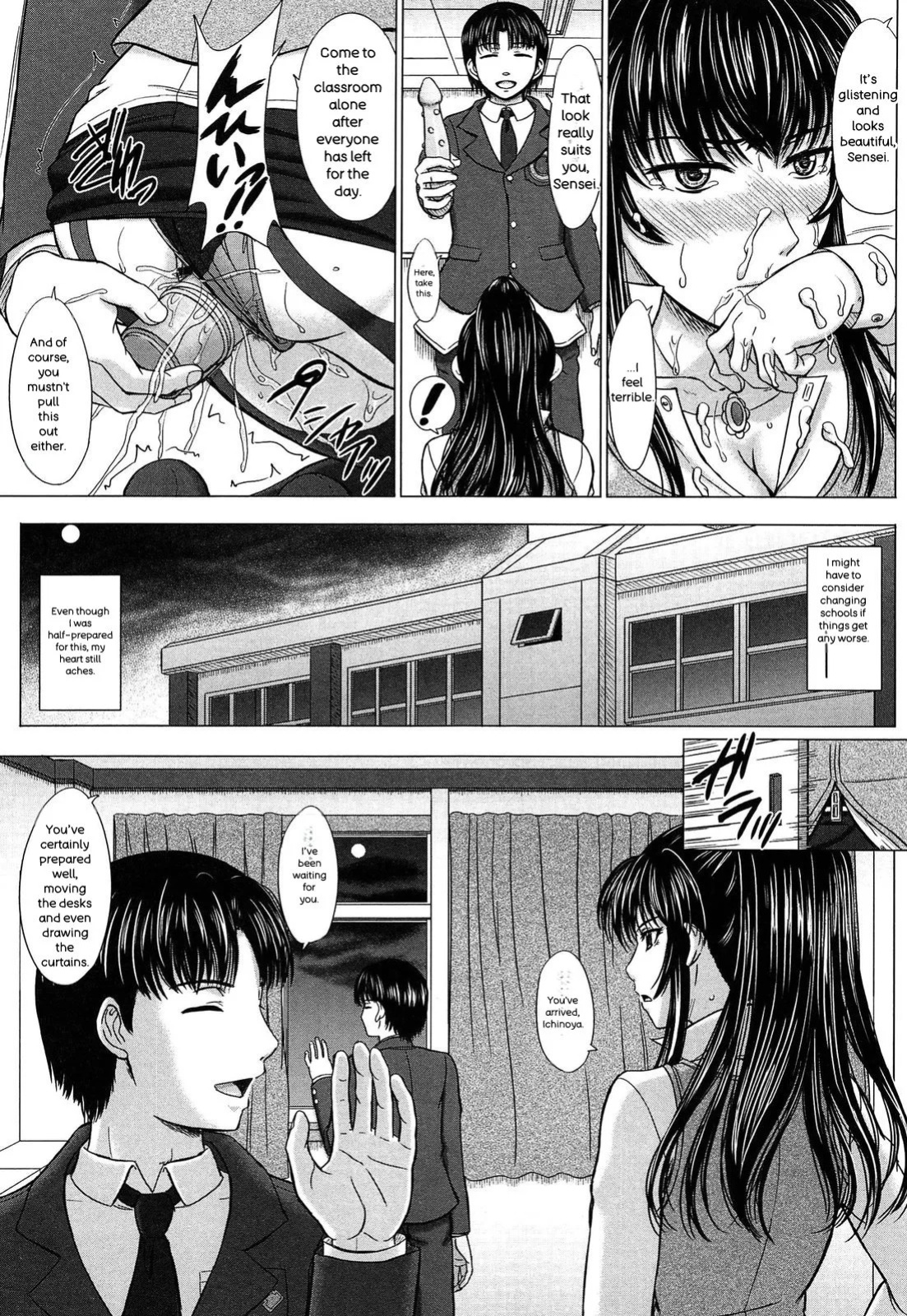 [Inanaki Shiki] Houkago Kouhai Note - After School Mating Notes [Digital] [ENGLISH]