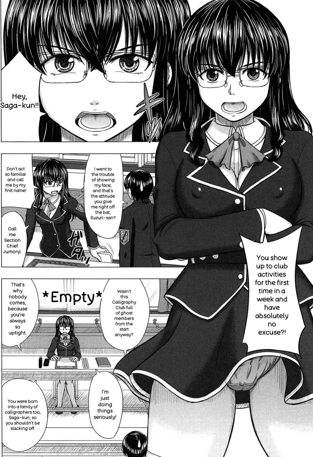 [Inanaki Shiki] Houkago Kouhai Note - After School Mating Notes [Digital] [ENGLISH]