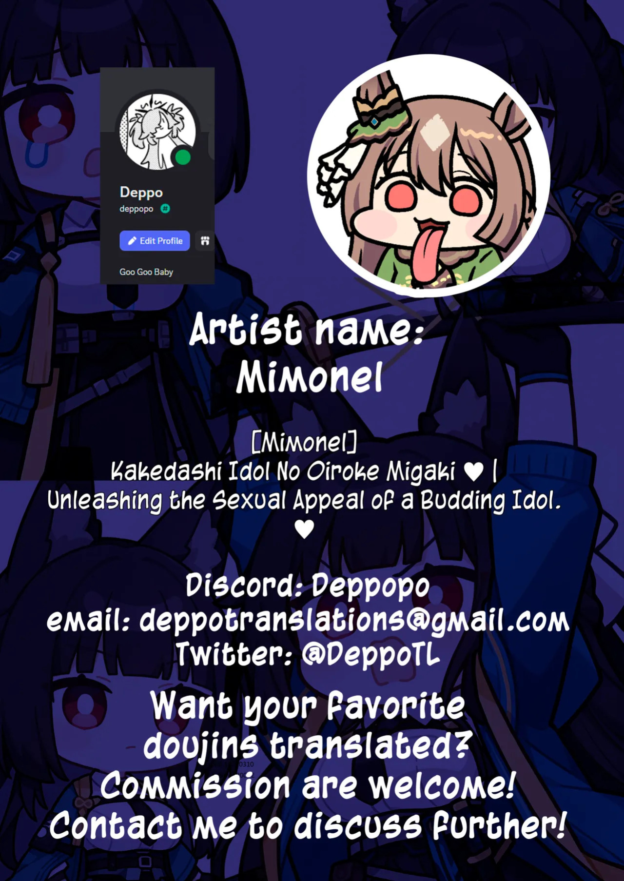 [Mimonel] Kakedashi Idol no Oiroke Migaki ♥ | Unleashing the Sexual Appeal of a Budding Idol ♥ + Aria Alt Ver. (Zenless Zone Zero) [English] [DeppoTL]