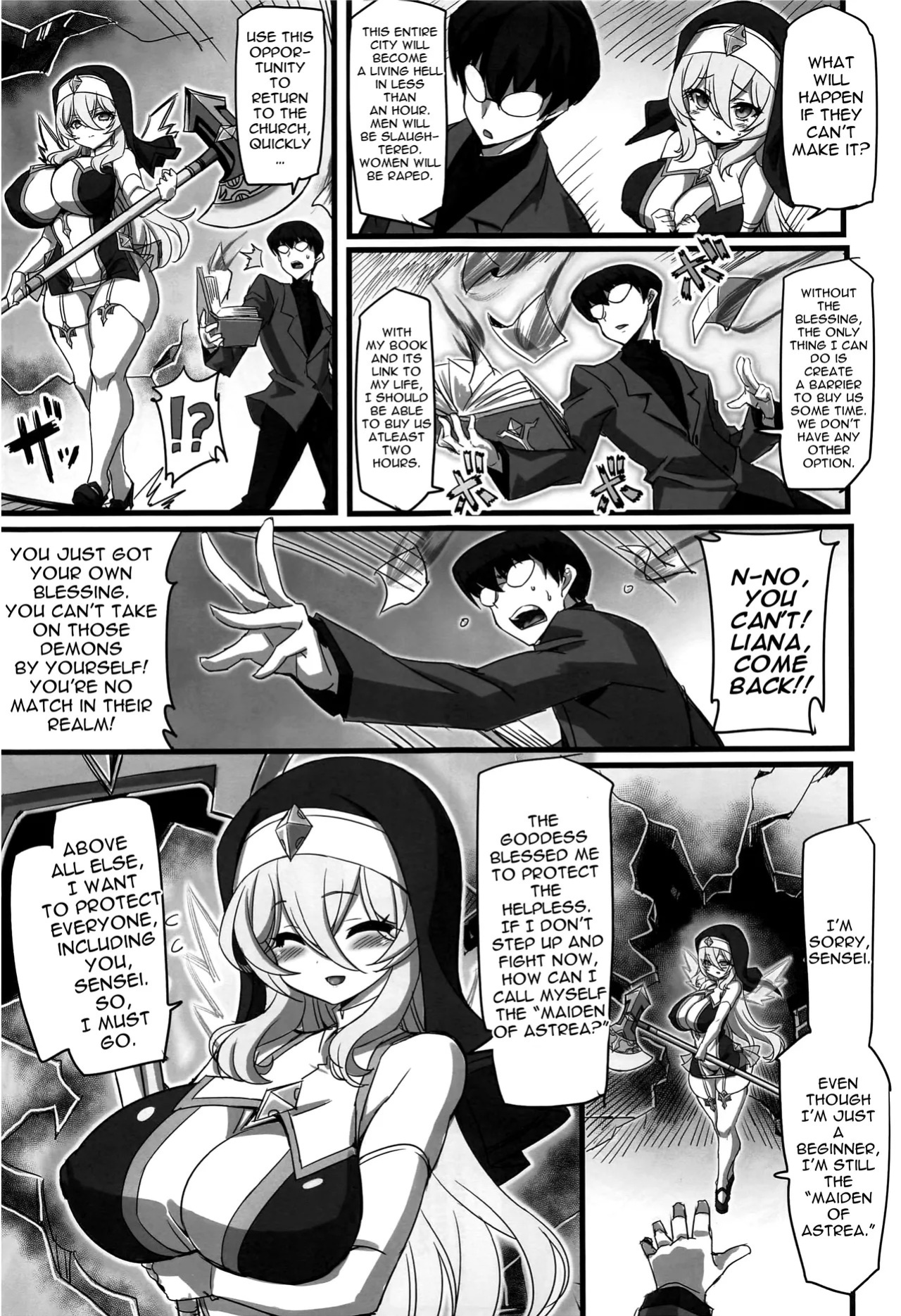 (C100) [Transistor Baby (Hata)] The Sacred Maiden of Judgment Astrea ~Holy Maiden Defeated by Demon Anal Torture and Energy Drain~ [English]