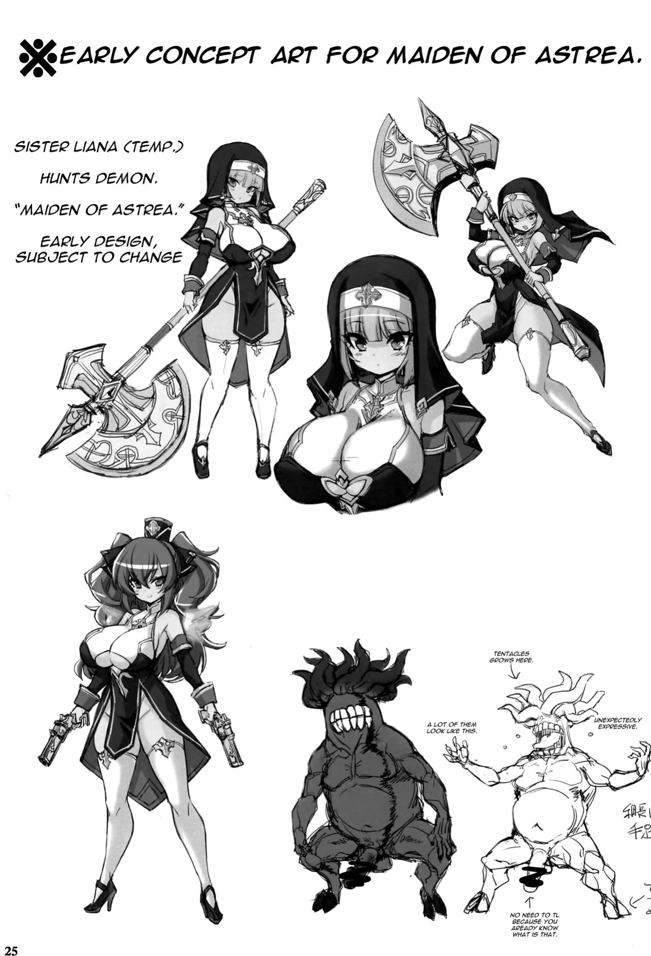 (C100) [Transistor Baby (Hata)] The Sacred Maiden of Judgment Astrea ~Holy Maiden Defeated by Demon Anal Torture and Energy Drain~ [English]