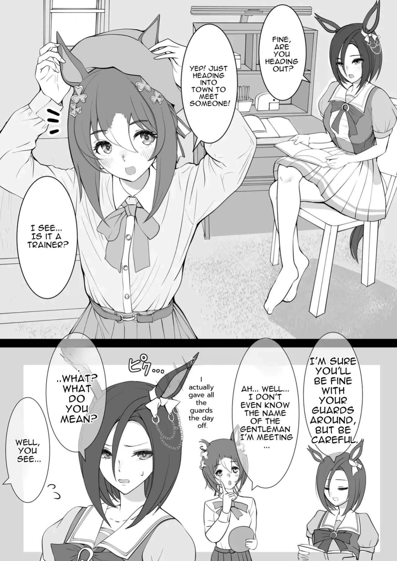 [yasaka] Joutei Denka（END） (Uma Musume Pretty Derby) [English MTL]