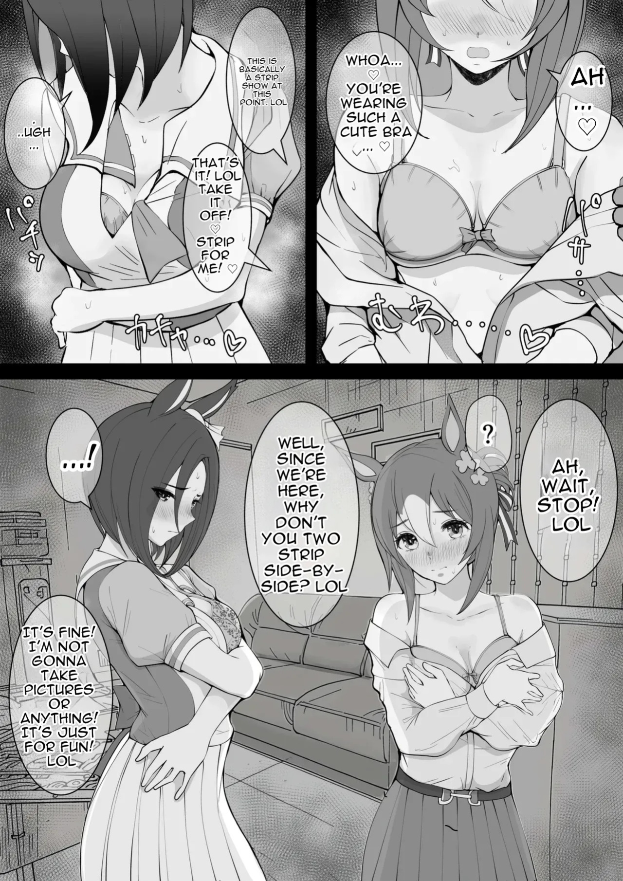 [yasaka] Joutei Denka（END） (Uma Musume Pretty Derby) [English MTL]