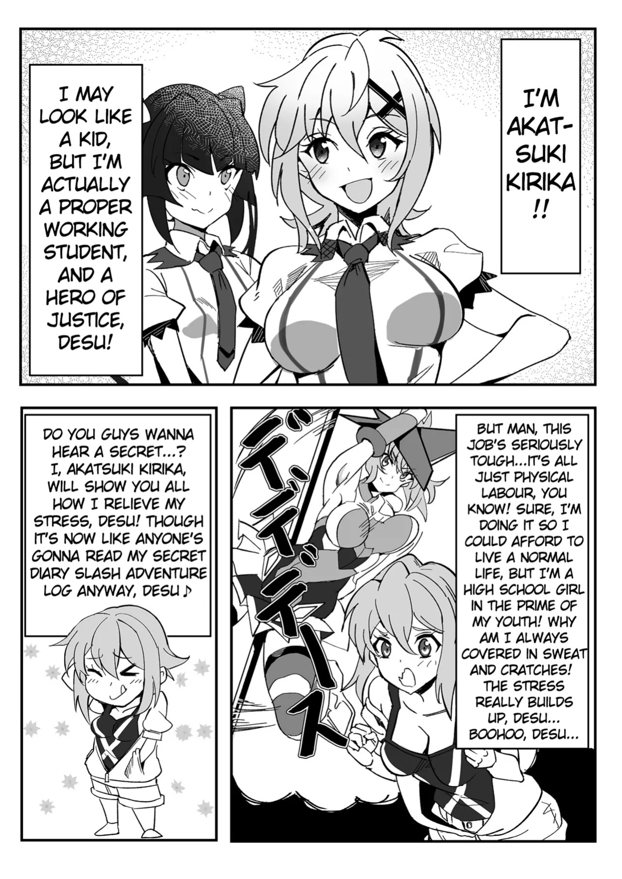 (C99) [Denshiko! (Outotsu Den)] Kiri-chan no Sanchuu Conveni Roshutsu Quest (Senki Zesshou Symphogear) [English]