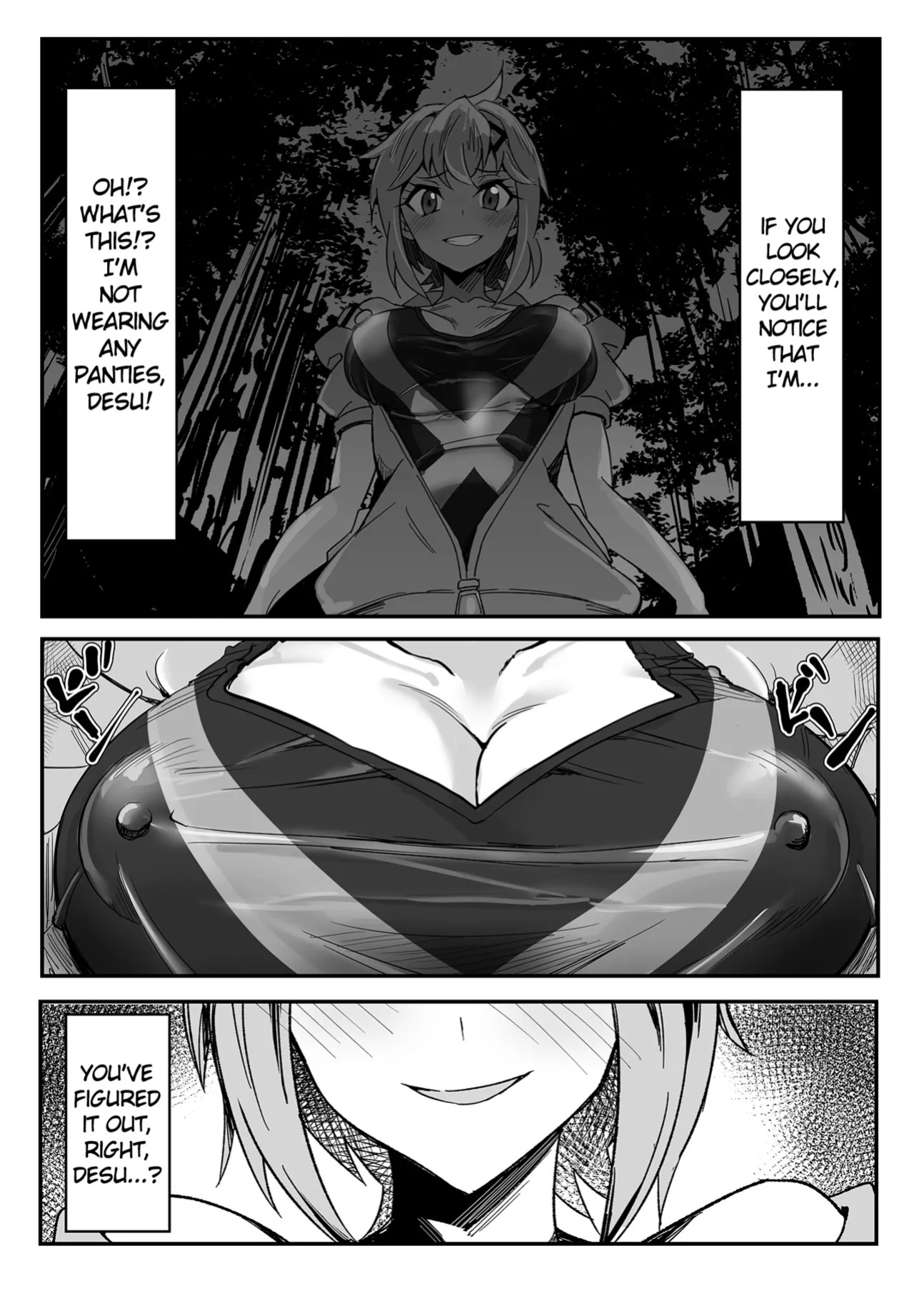 (C99) [Denshiko! (Outotsu Den)] Kiri-chan no Sanchuu Conveni Roshutsu Quest (Senki Zesshou Symphogear) [English]