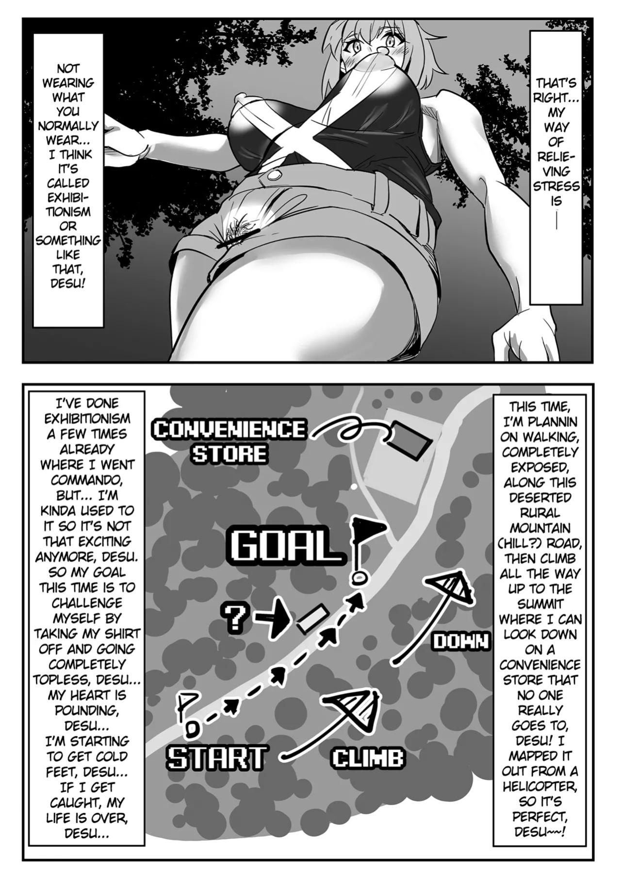 (C99) [Denshiko! (Outotsu Den)] Kiri-chan no Sanchuu Conveni Roshutsu Quest (Senki Zesshou Symphogear) [English]