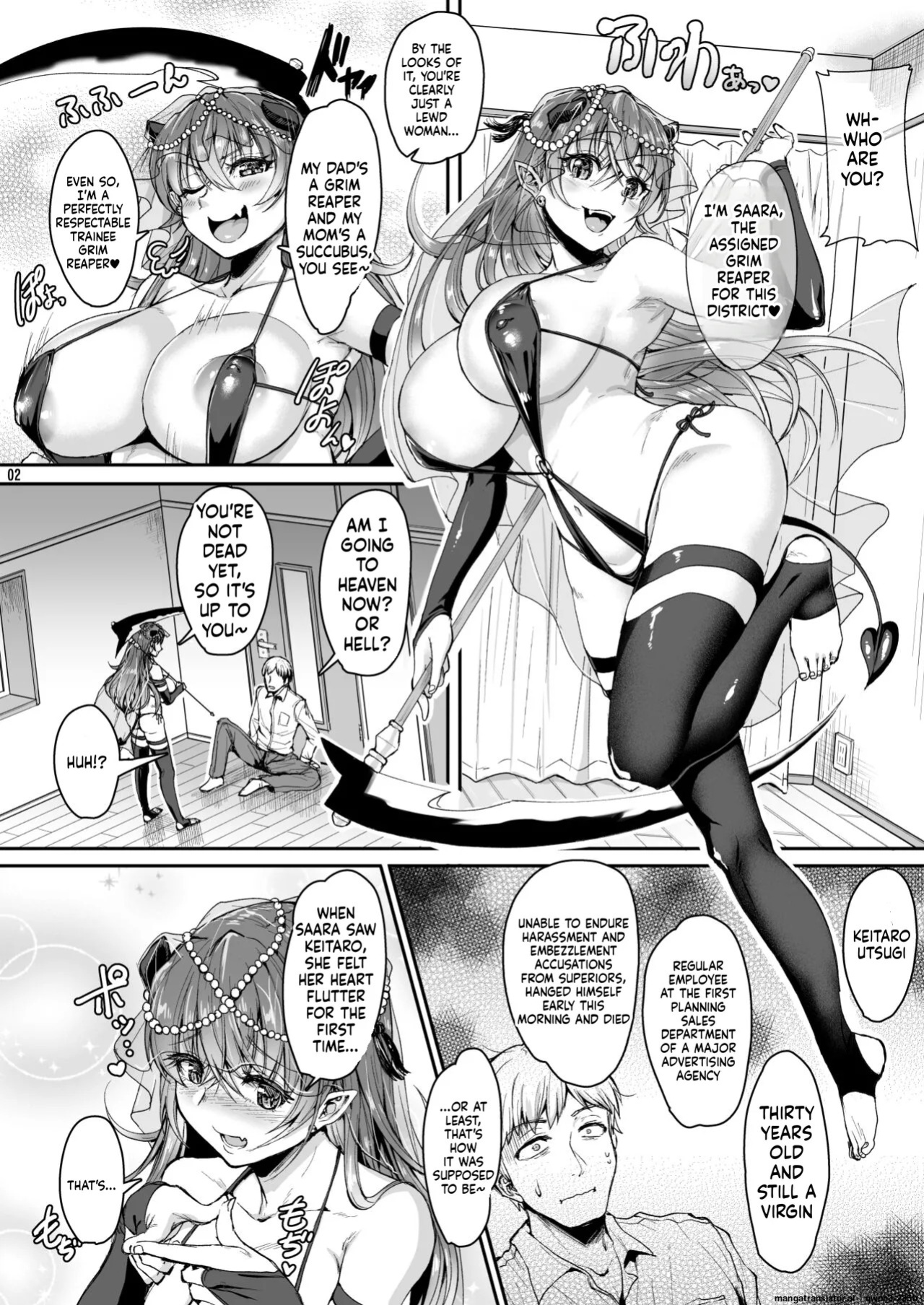 [Iaidou (Kakizaki Kousei)] My ejaculation depends on you 1-2 | Ore no Seishi wa Kimi Shidai 1-2 (COMITIA128) [English] [MTL-1]