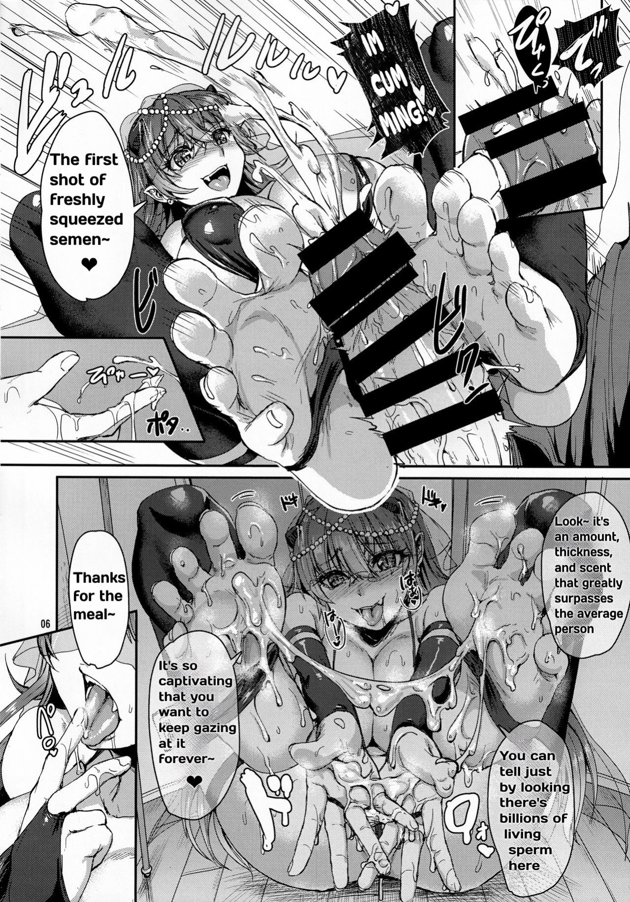 [Iaidou (Kakizaki Kousei)] My ejaculation depends on you 1-2 | Ore no Seishi wa Kimi Shidai 1-2 (COMITIA128) [English] [MTL-1]