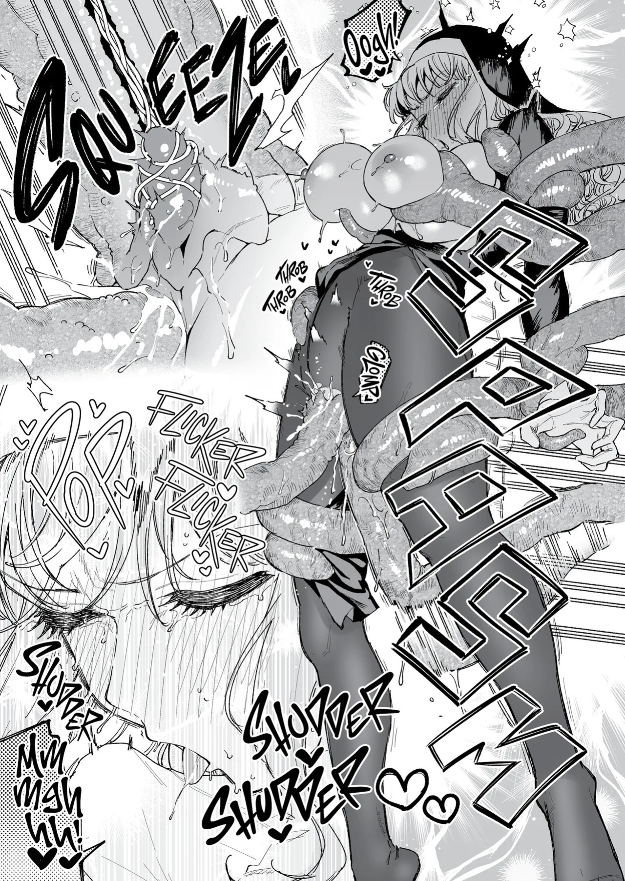 [Haraheridou (Herio)] Sister Marguerite no Jyunan | The Passion of Sister Margaret [English] [J18] [Decensored] [Digital]