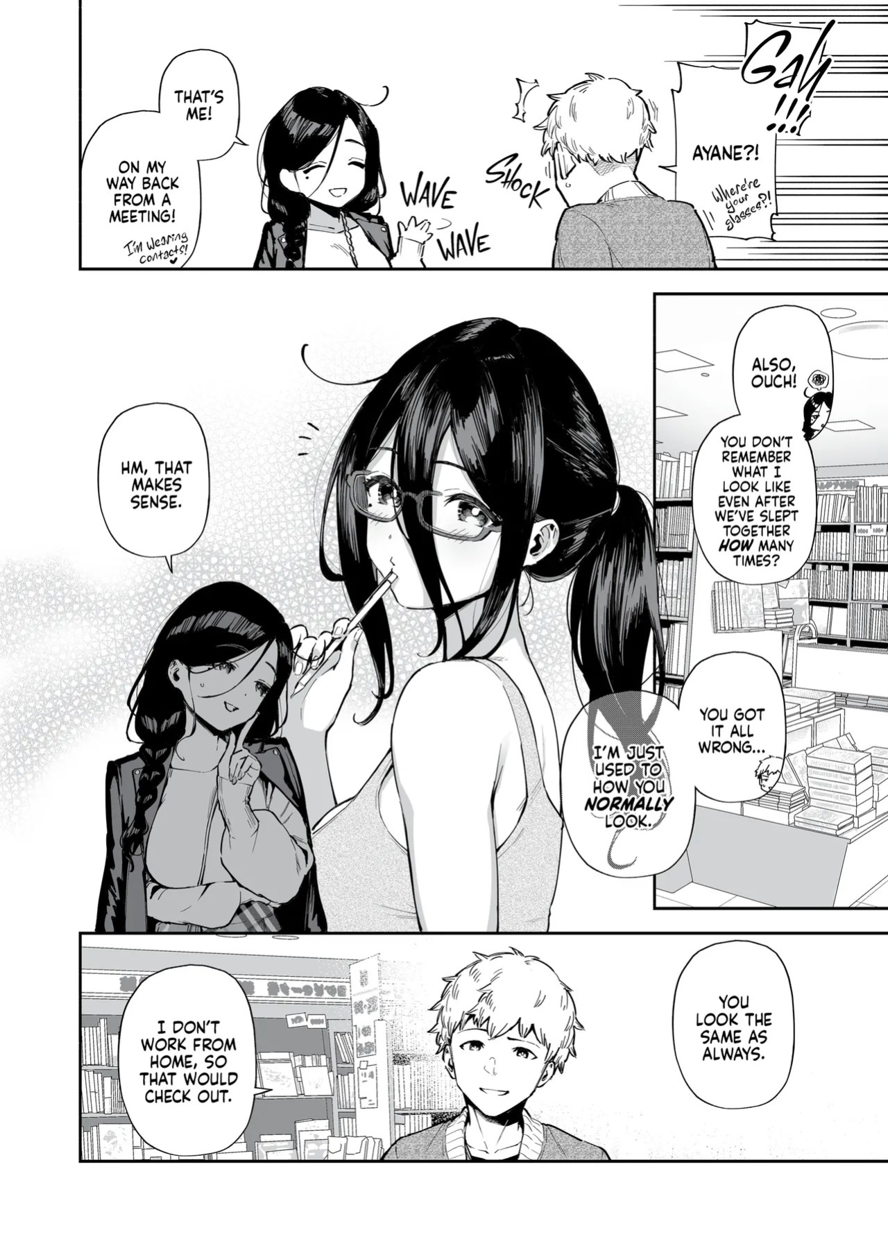 [Haraheridou (Herio)] Tonari no Ayane-san Soushuuhen | My Neighbor Ayane Anthology [English] [J18] [Decensored] [Digital]