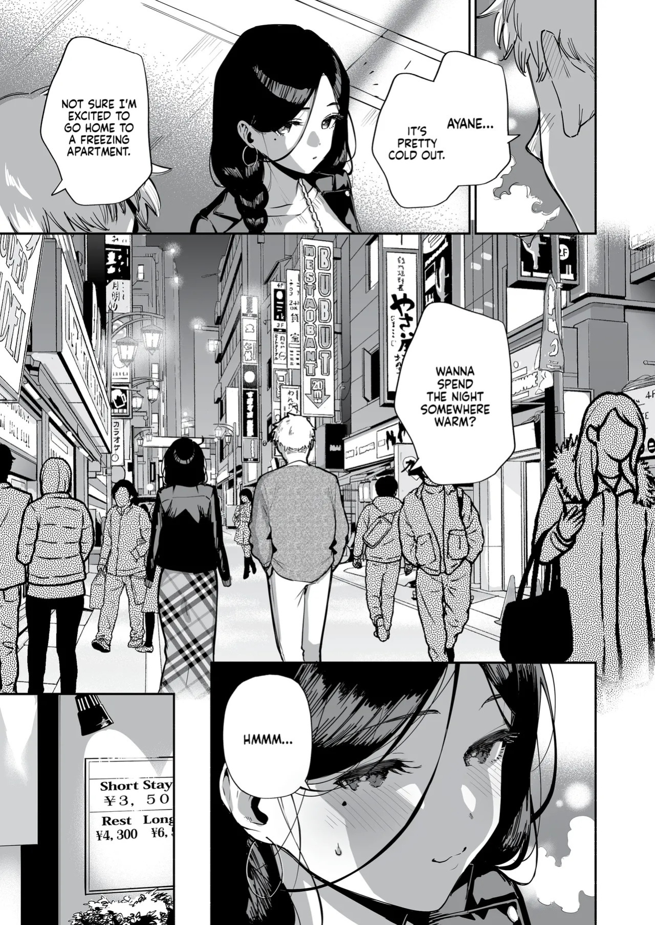 [Haraheridou (Herio)] Tonari no Ayane-san Soushuuhen | My Neighbor Ayane Anthology [English] [J18] [Decensored] [Digital]