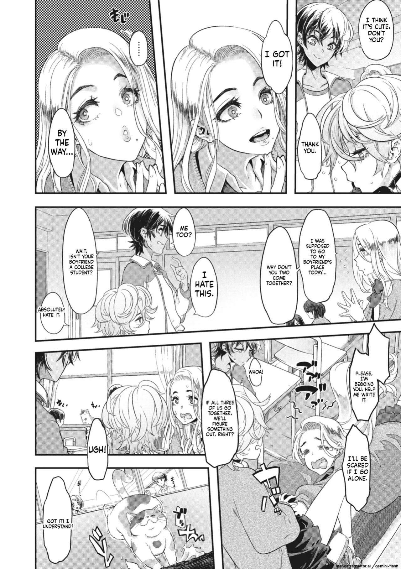 [Shindo El] Chance Encounter Nocturne No. 2 (Part 1)
