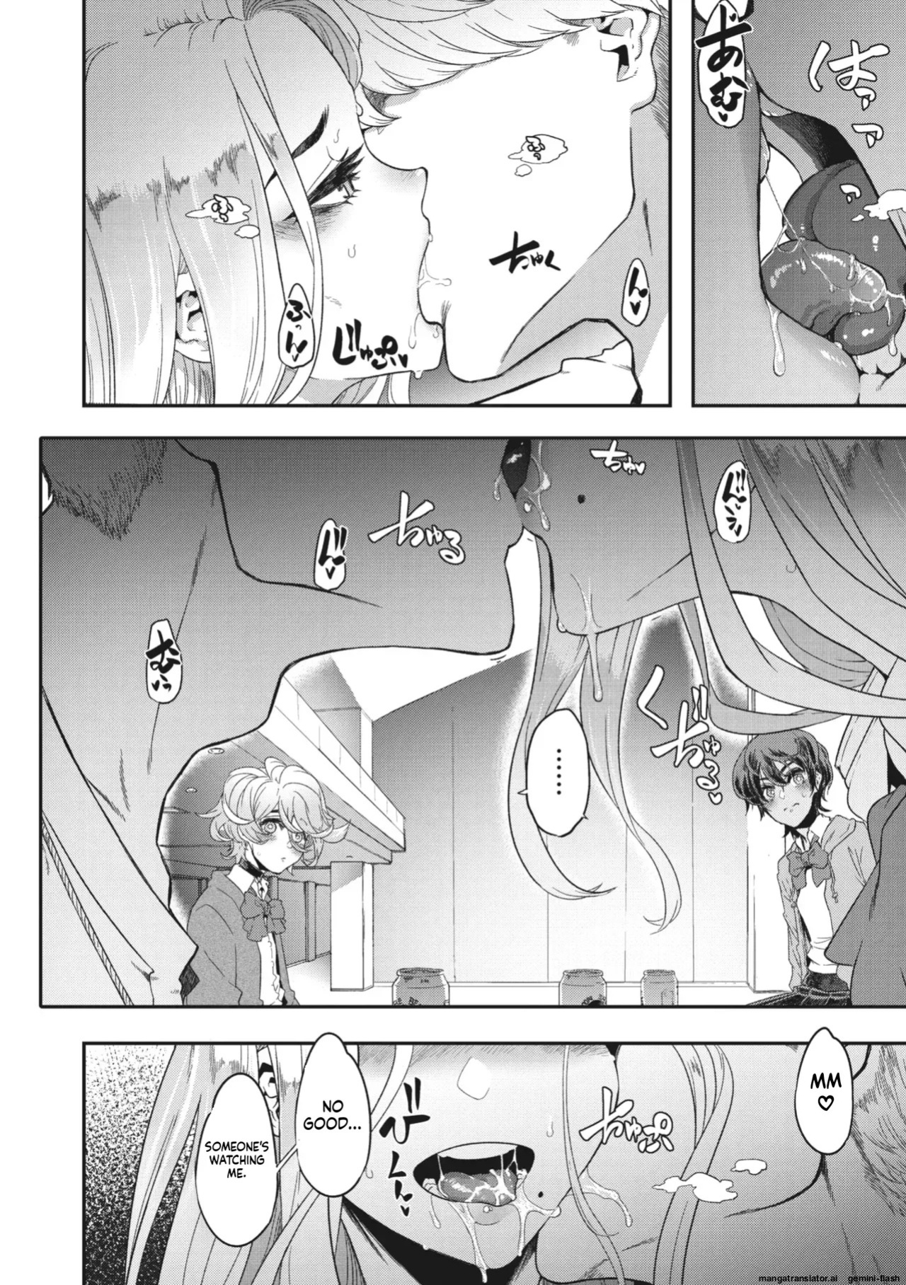 [Shindo El] Chance Encounter Nocturne No. 2 (Part 1)