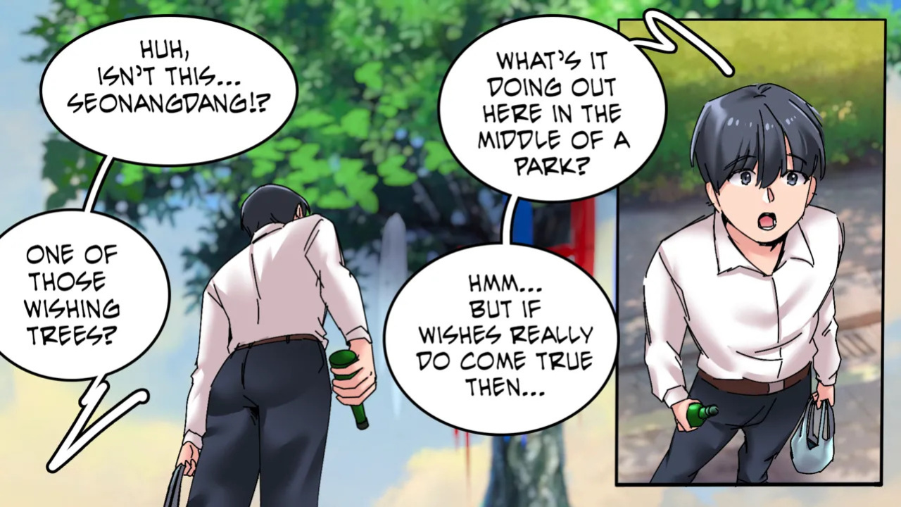 [MeowWithMe] Hello, Neighbor 2