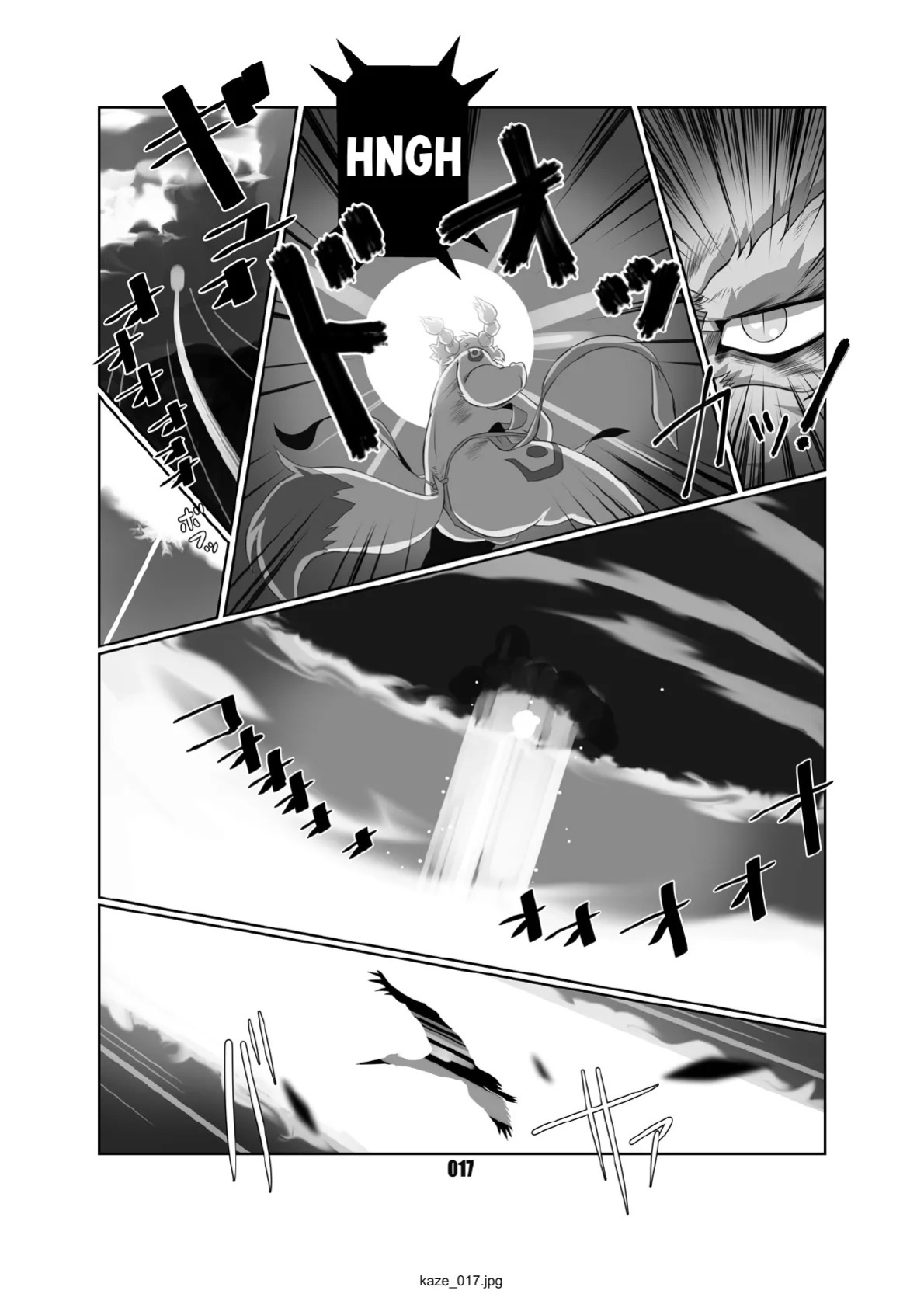 [Chibineco Honpo (Chibineco Master)] Kaze no Matasaburo | Matasaburo of the Wind [Digital] [English] [Benjiboyo]