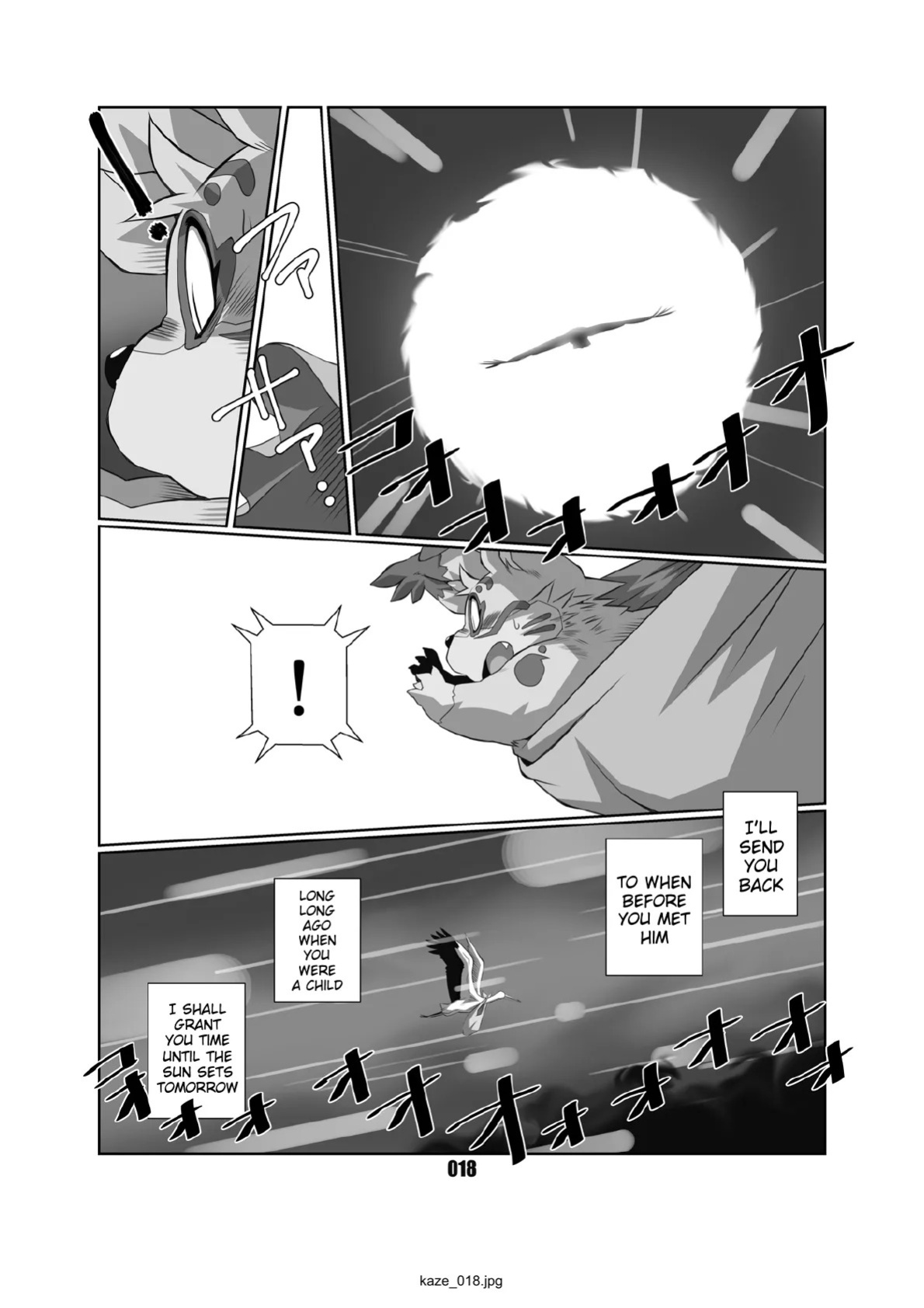 [Chibineco Honpo (Chibineco Master)] Kaze no Matasaburo | Matasaburo of the Wind [Digital] [English] [Benjiboyo]