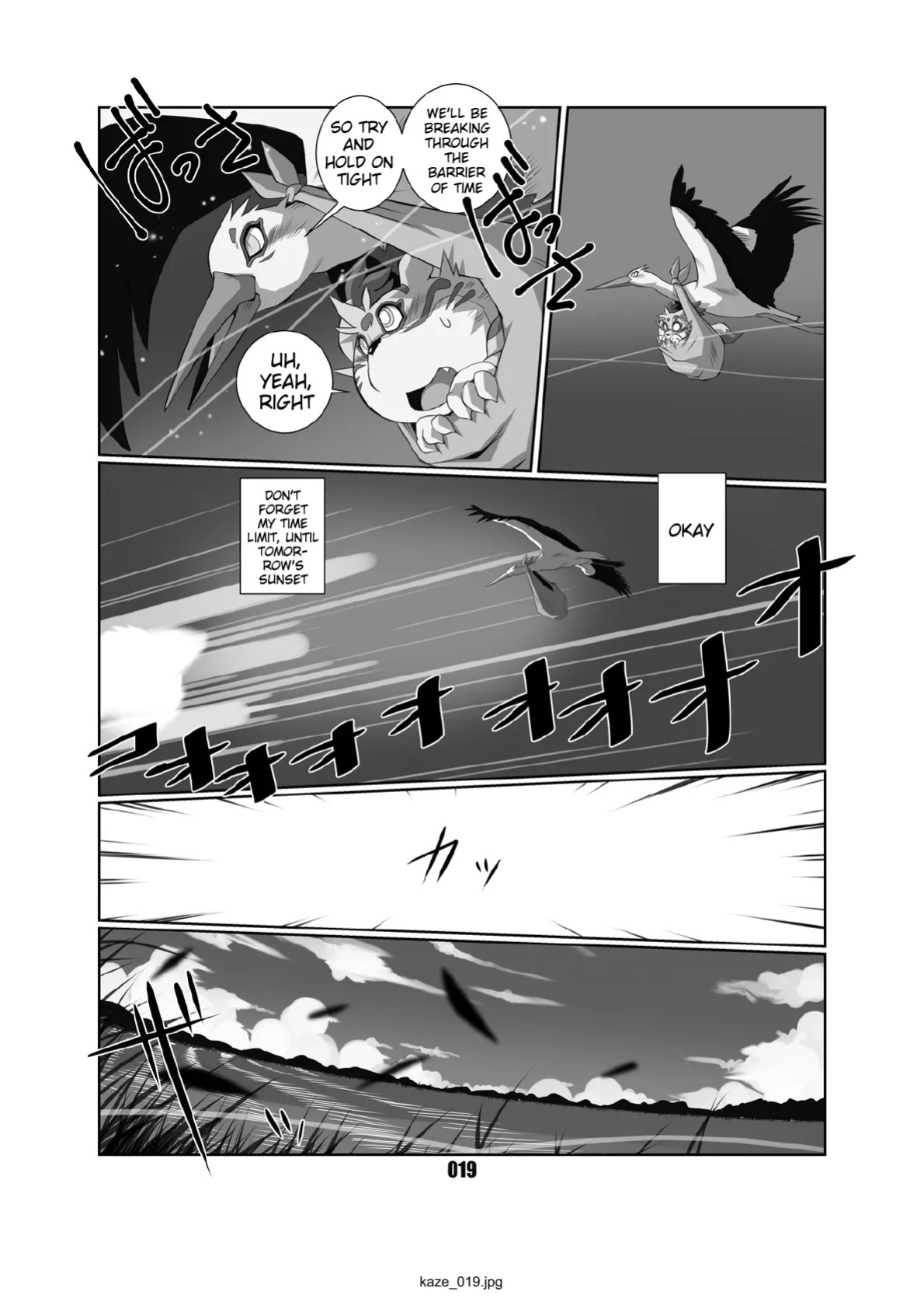 [Chibineco Honpo (Chibineco Master)] Kaze no Matasaburo | Matasaburo of the Wind [Digital] [English] [Benjiboyo]
