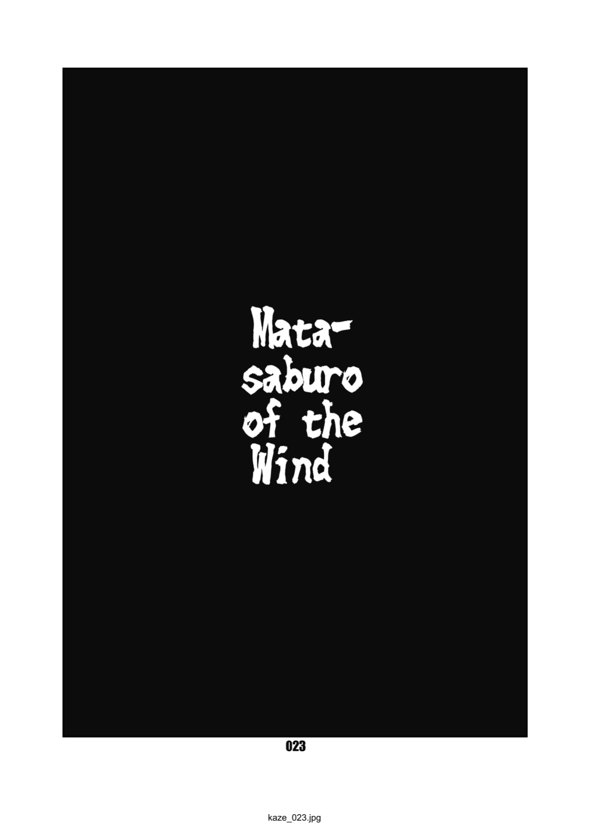 [Chibineco Honpo (Chibineco Master)] Kaze no Matasaburo | Matasaburo of the Wind [Digital] [English] [Benjiboyo]
