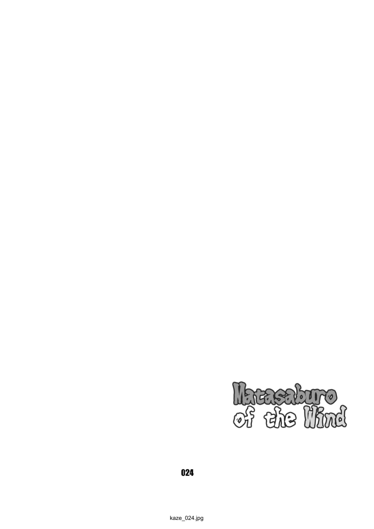 [Chibineco Honpo (Chibineco Master)] Kaze no Matasaburo | Matasaburo of the Wind [Digital] [English] [Benjiboyo]
