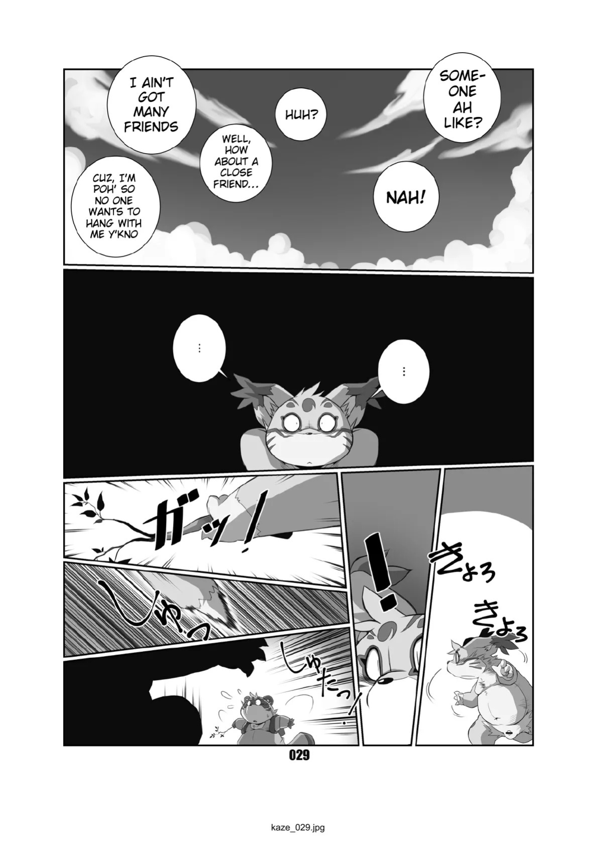 [Chibineco Honpo (Chibineco Master)] Kaze no Matasaburo | Matasaburo of the Wind [Digital] [English] [Benjiboyo]