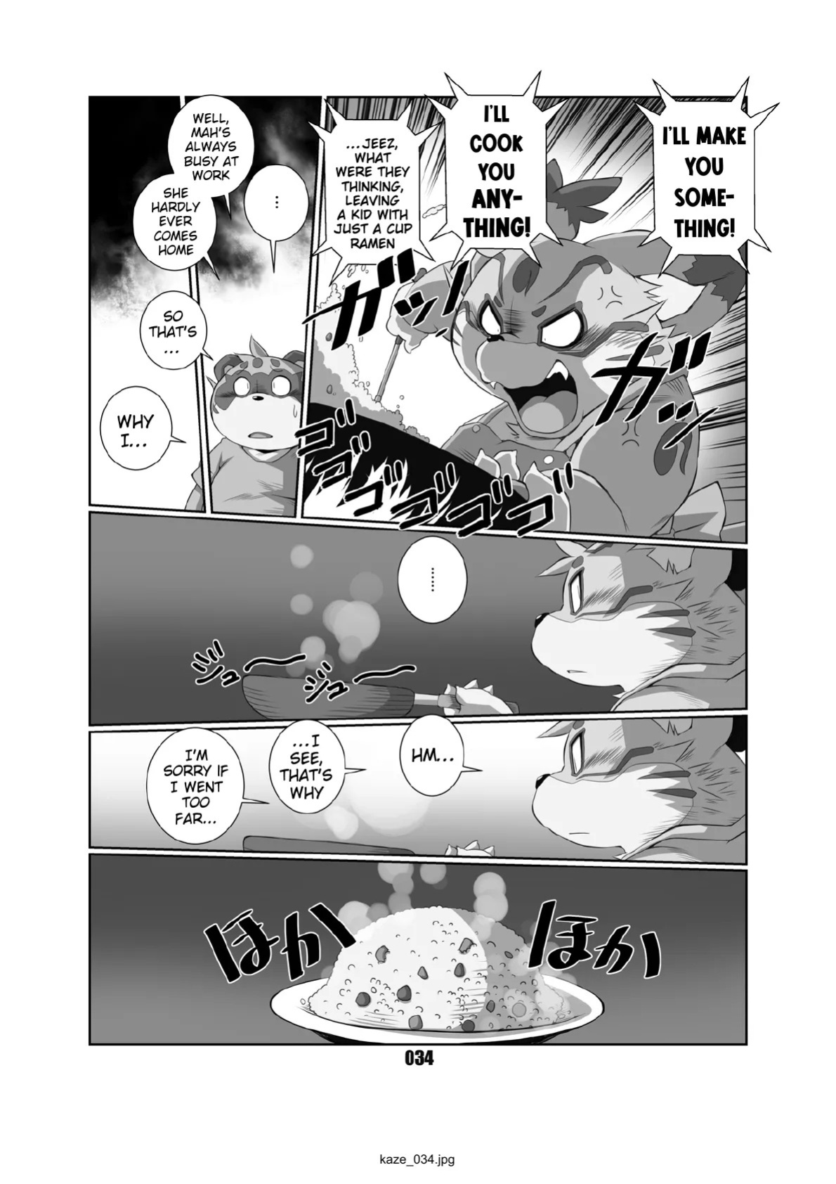 [Chibineco Honpo (Chibineco Master)] Kaze no Matasaburo | Matasaburo of the Wind [Digital] [English] [Benjiboyo]