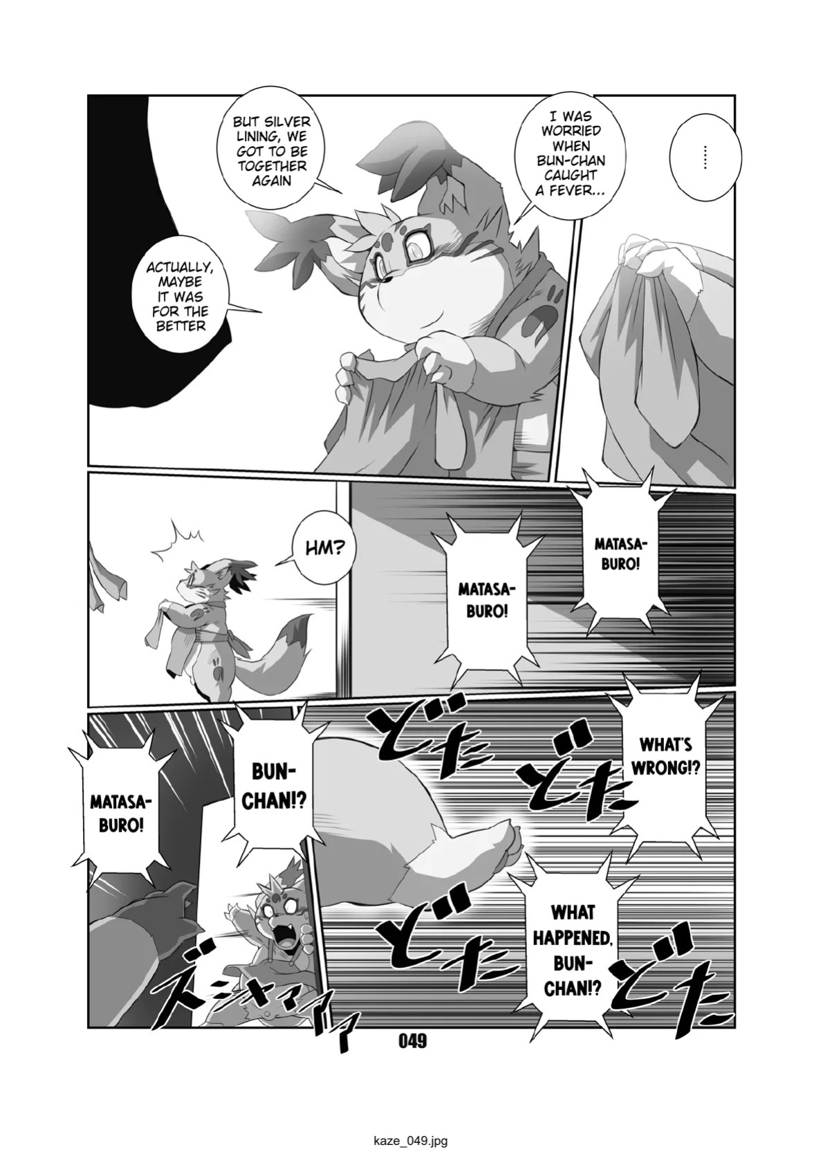 [Chibineco Honpo (Chibineco Master)] Kaze no Matasaburo | Matasaburo of the Wind [Digital] [English] [Benjiboyo]