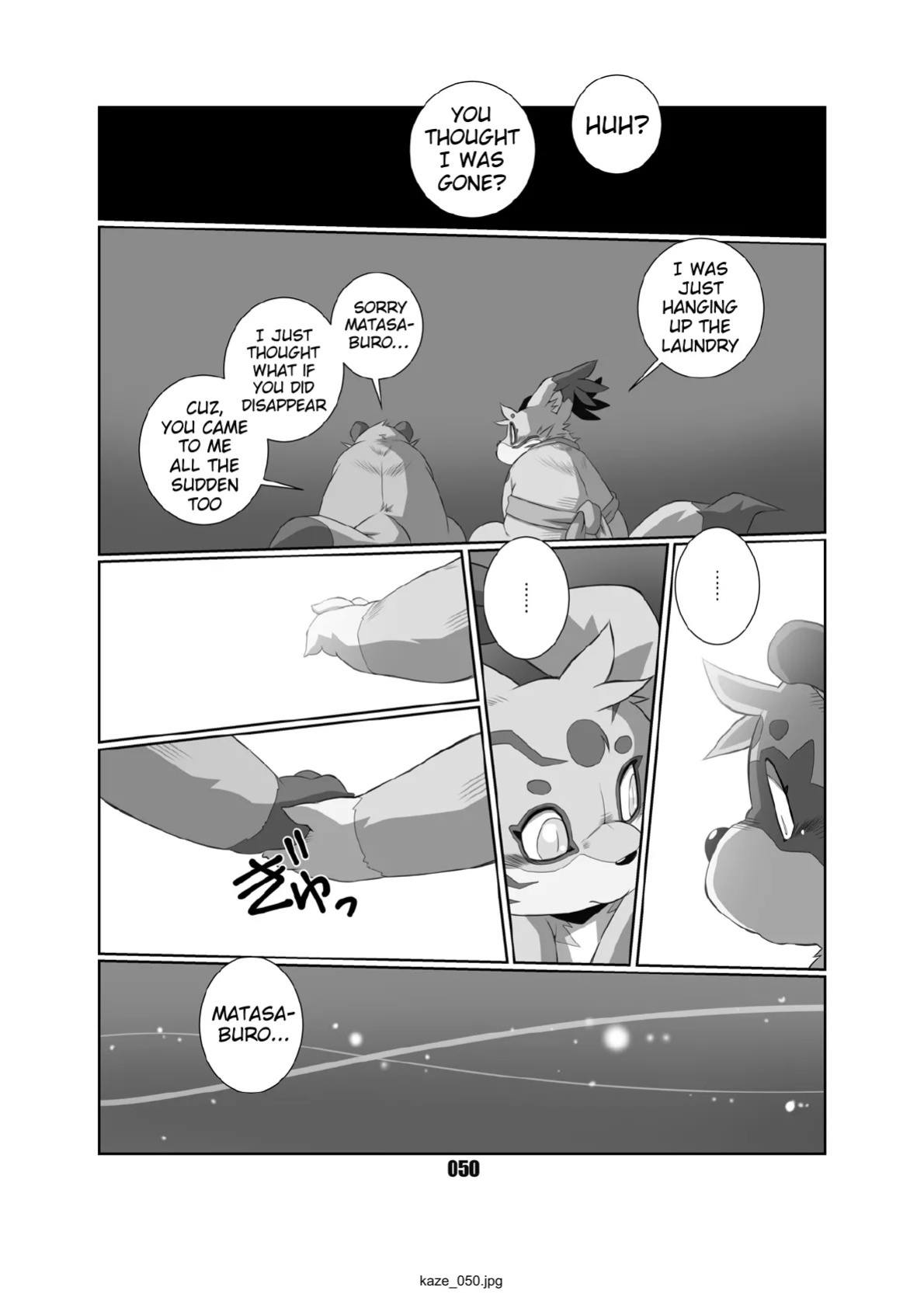 [Chibineco Honpo (Chibineco Master)] Kaze no Matasaburo | Matasaburo of the Wind [Digital] [English] [Benjiboyo]