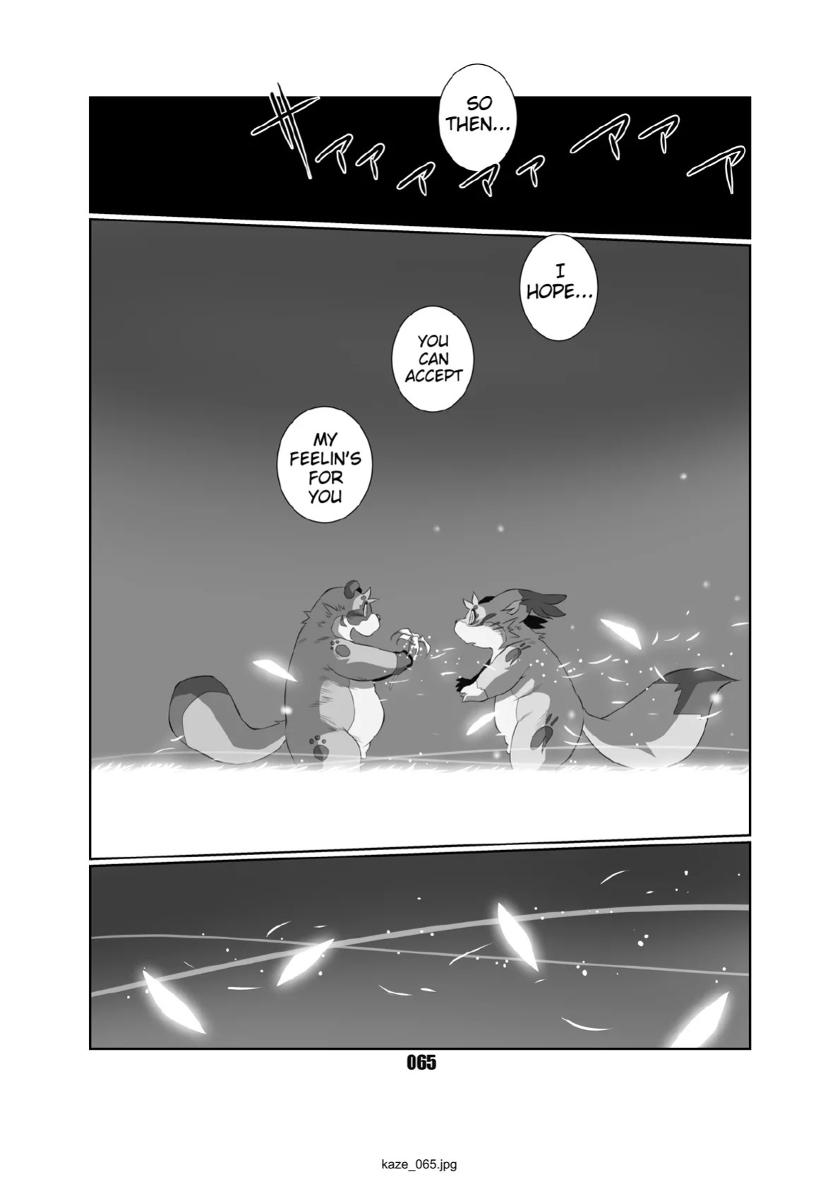 [Chibineco Honpo (Chibineco Master)] Kaze no Matasaburo | Matasaburo of the Wind [Digital] [English] [Benjiboyo]