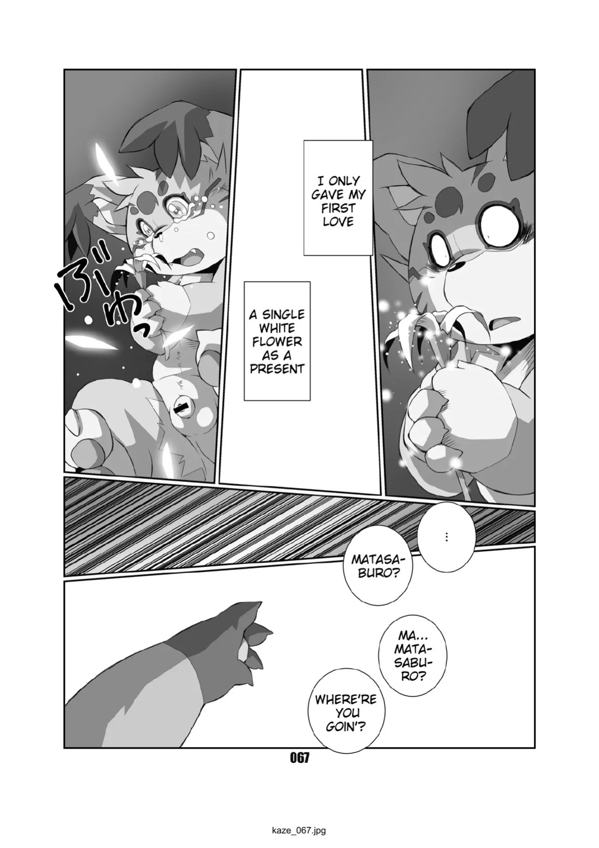 [Chibineco Honpo (Chibineco Master)] Kaze no Matasaburo | Matasaburo of the Wind [Digital] [English] [Benjiboyo]