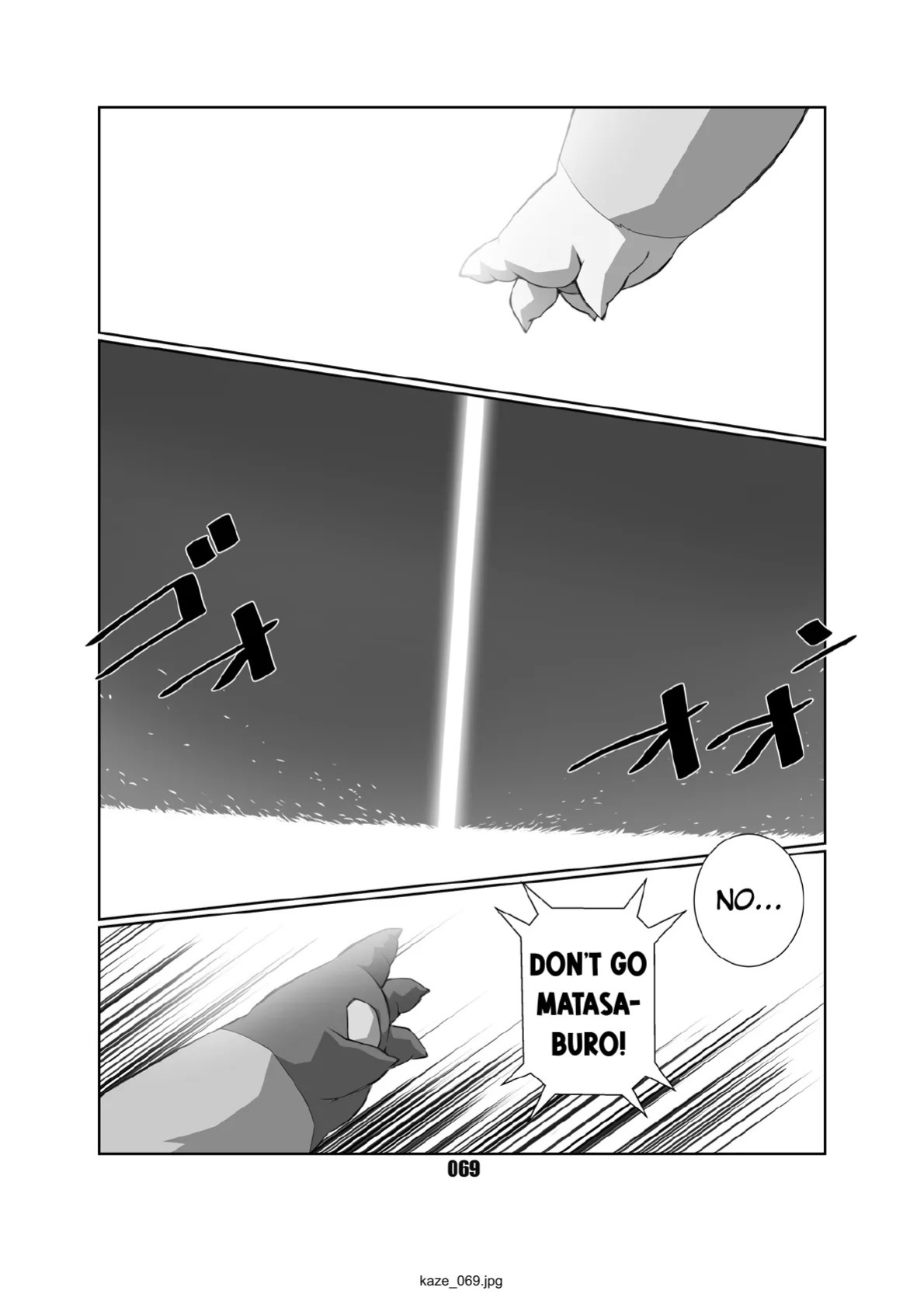 [Chibineco Honpo (Chibineco Master)] Kaze no Matasaburo | Matasaburo of the Wind [Digital] [English] [Benjiboyo]