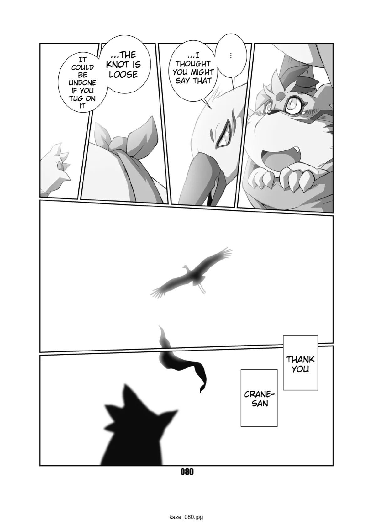 [Chibineco Honpo (Chibineco Master)] Kaze no Matasaburo | Matasaburo of the Wind [Digital] [English] [Benjiboyo]